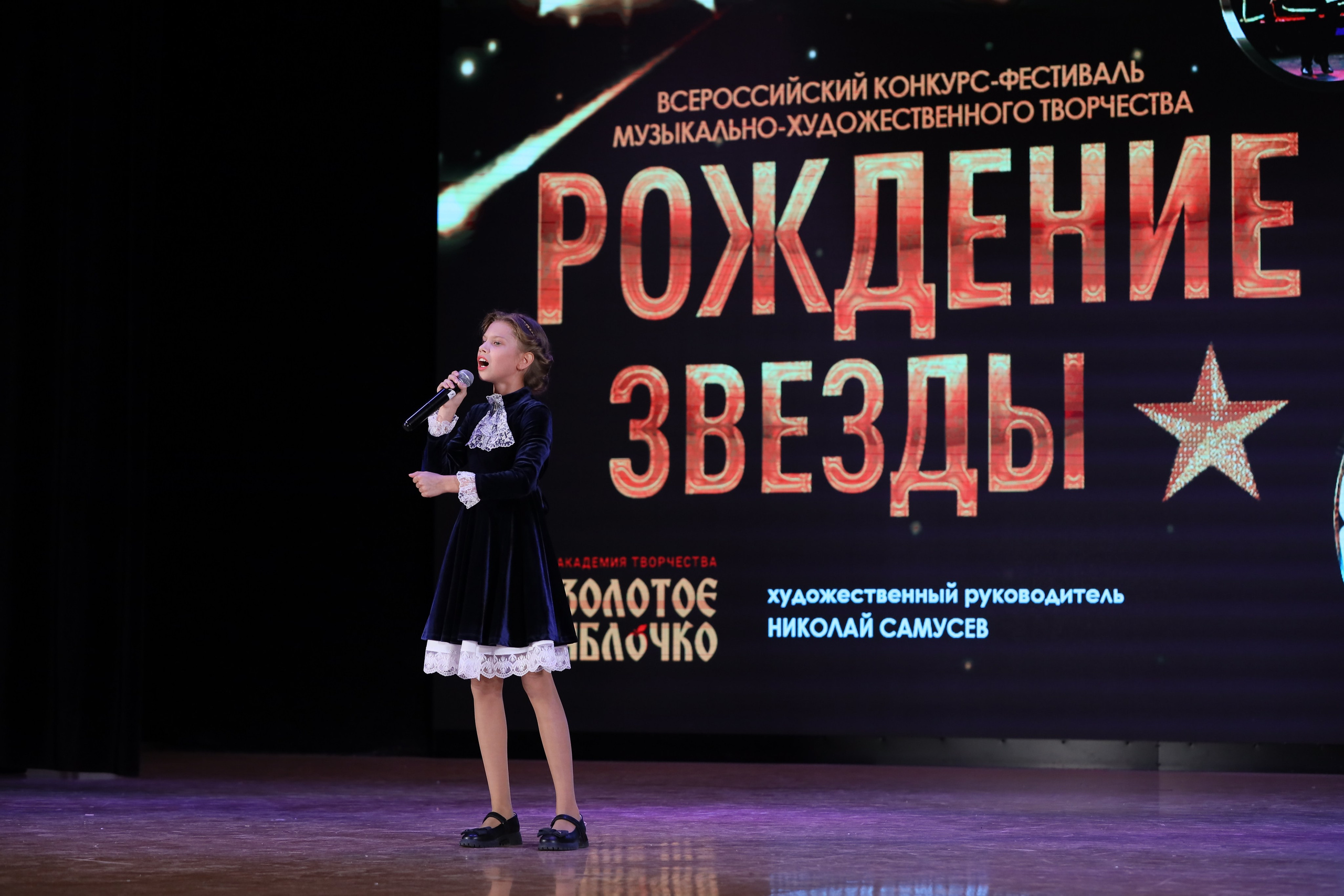 4 ноября, блок 2, видео, номера 1-36, г. Краснодар. Золотое яблочко