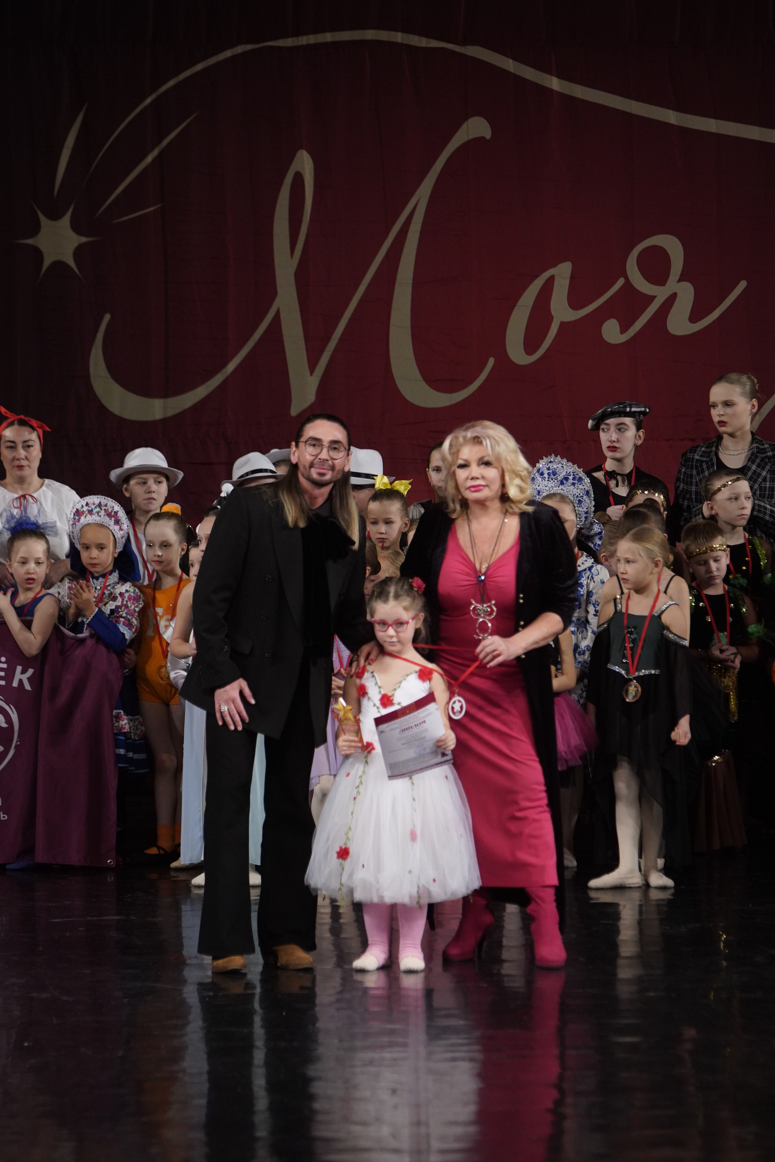 29 ноября, блок 1, г. Санкт-Петербург. Золотое яблочко