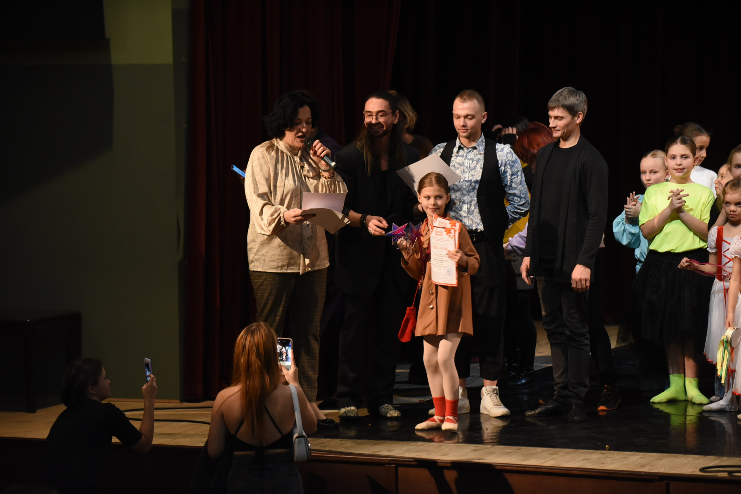 17 ноября, 3 блок, г. Москва. Золотое яблочко