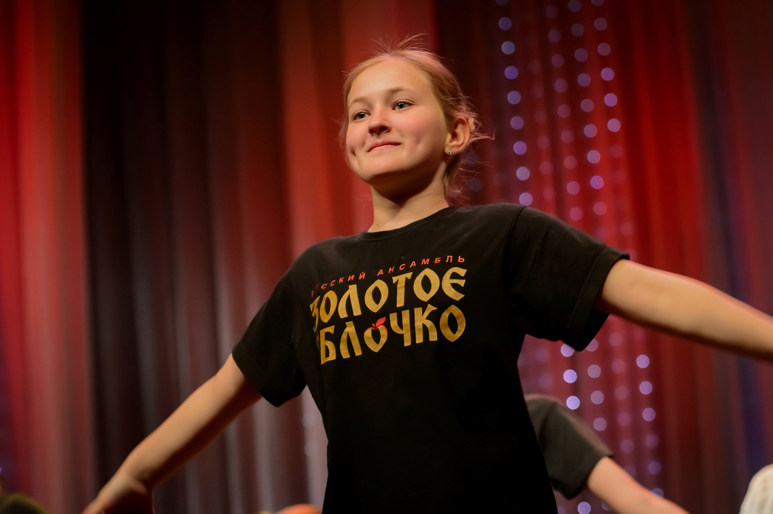 13 мая, часть 1, Кремль, г. Москва. Золотое яблочко