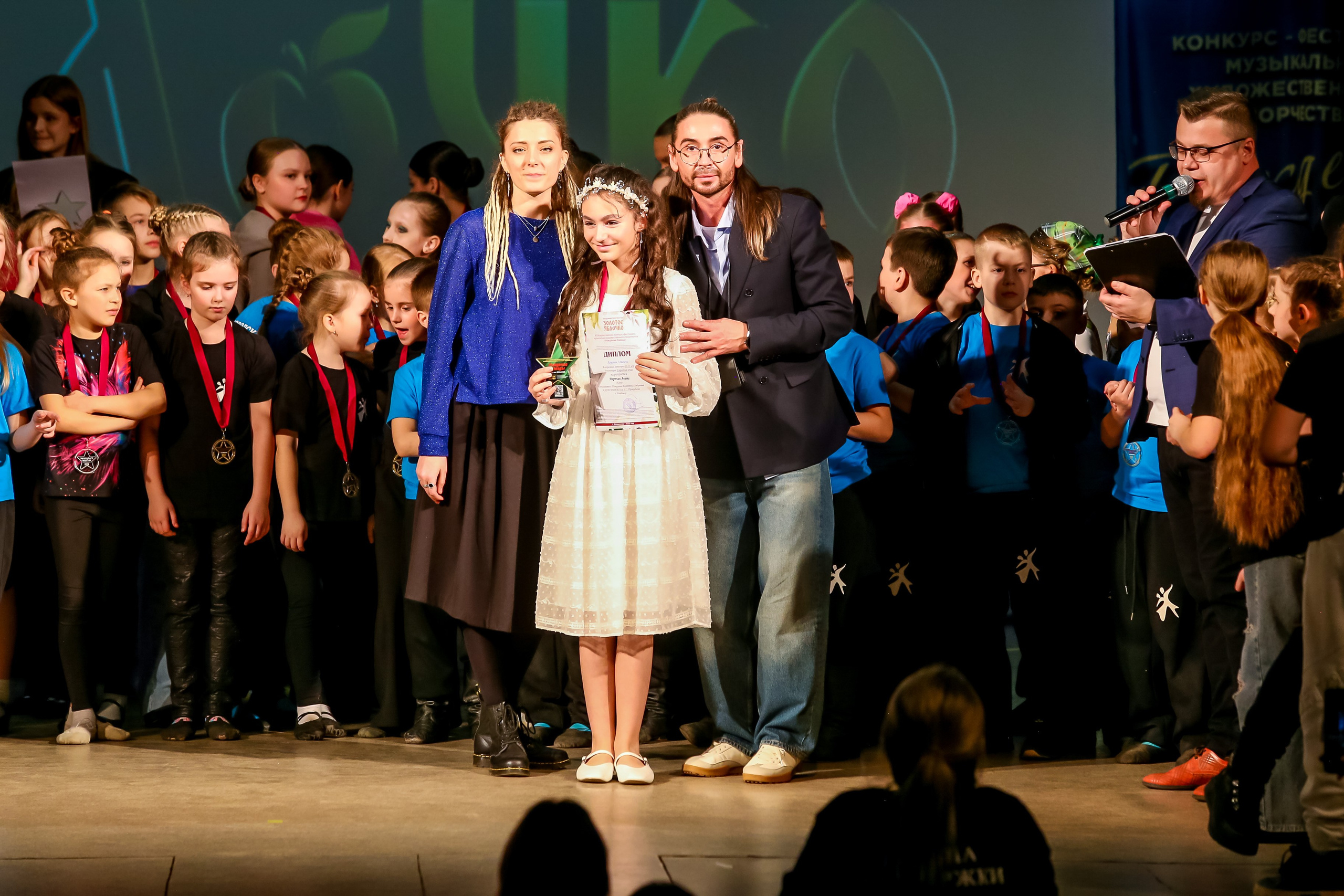 2 марта, г. Владимир. Золотое яблочко