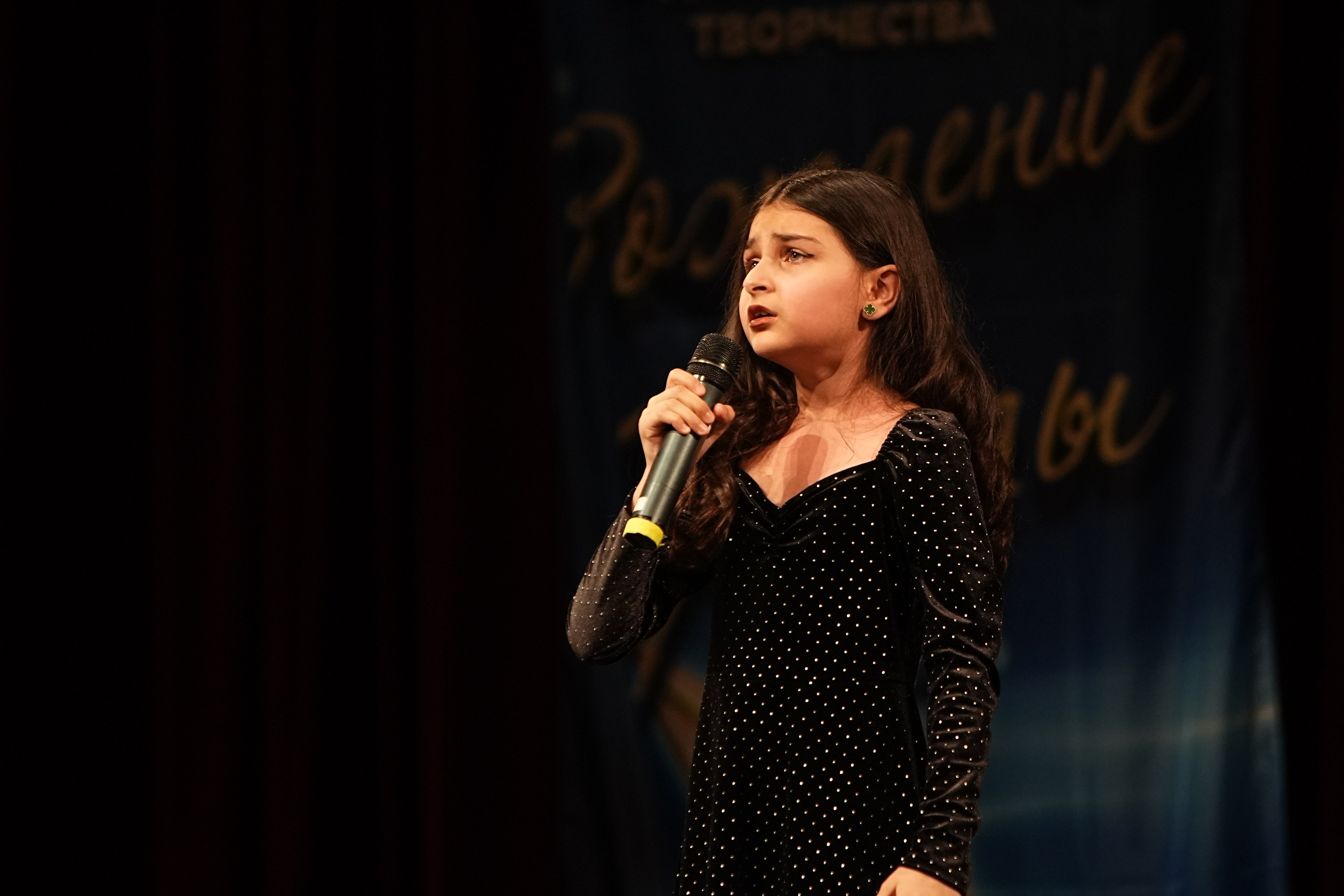 15 марта, блок 2, г. Москва. Золотое яблочко