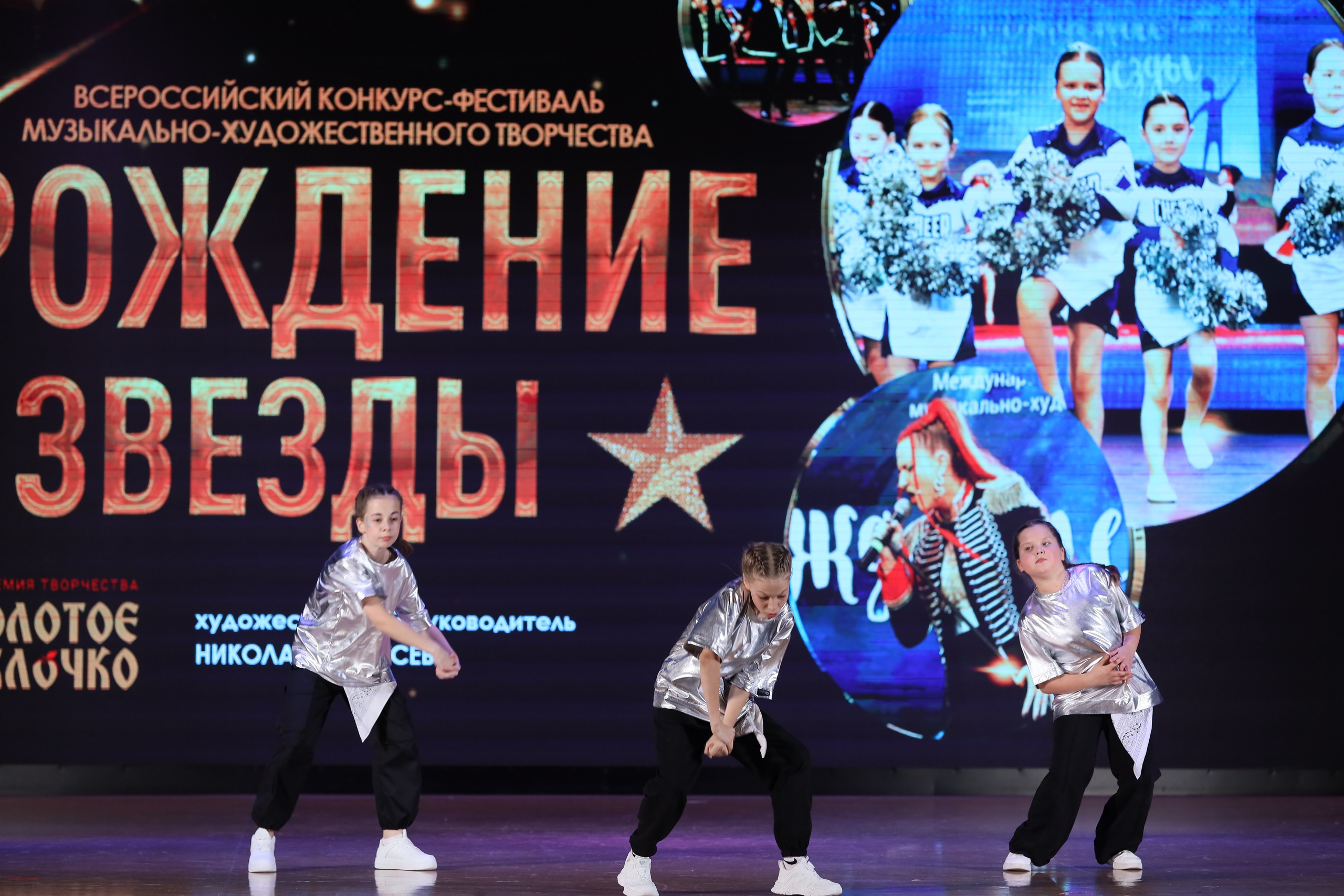 4 ноября, блок 1, видео, номера 49-58, г. Краснодар. Золотое яблочко