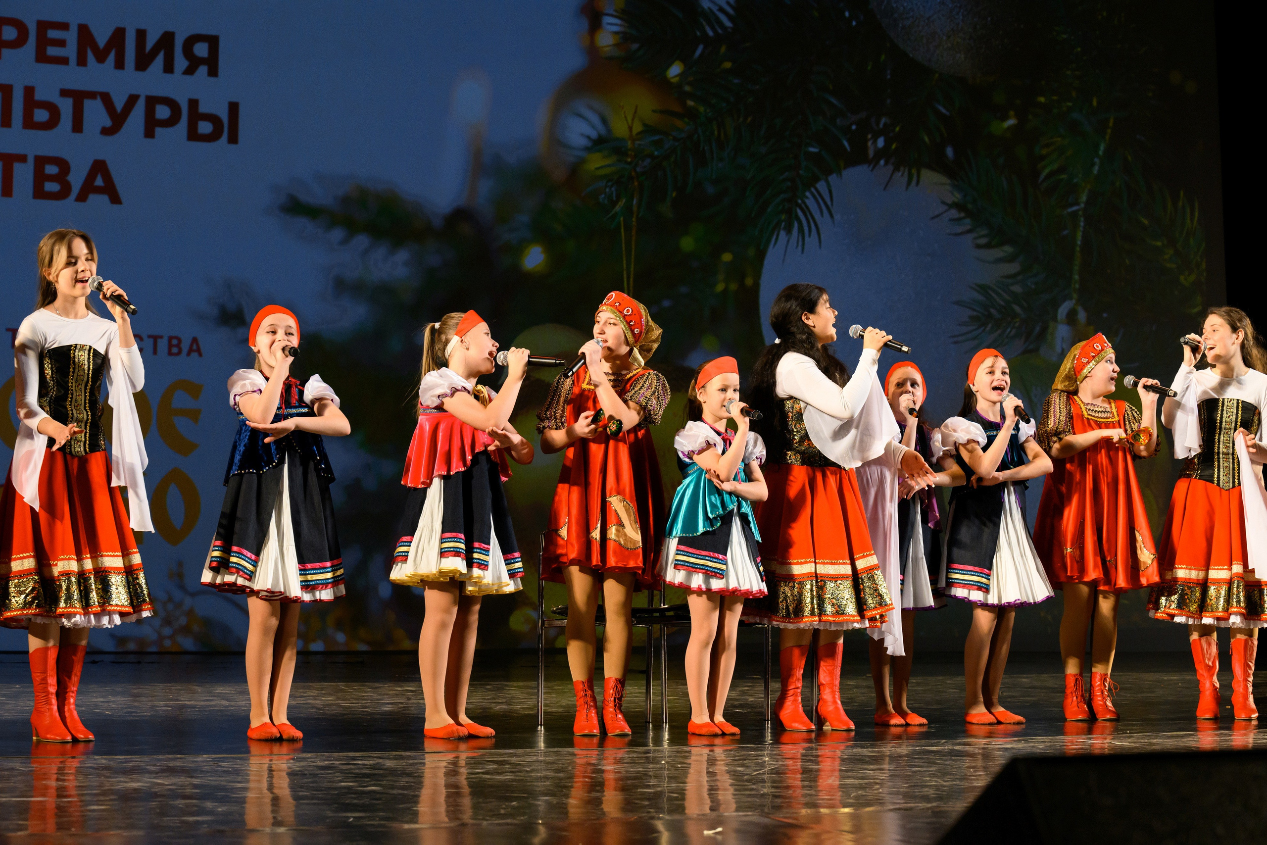 4 декабря, блок 1, награда, г. Санкт-Петербург. Золотое яблочко