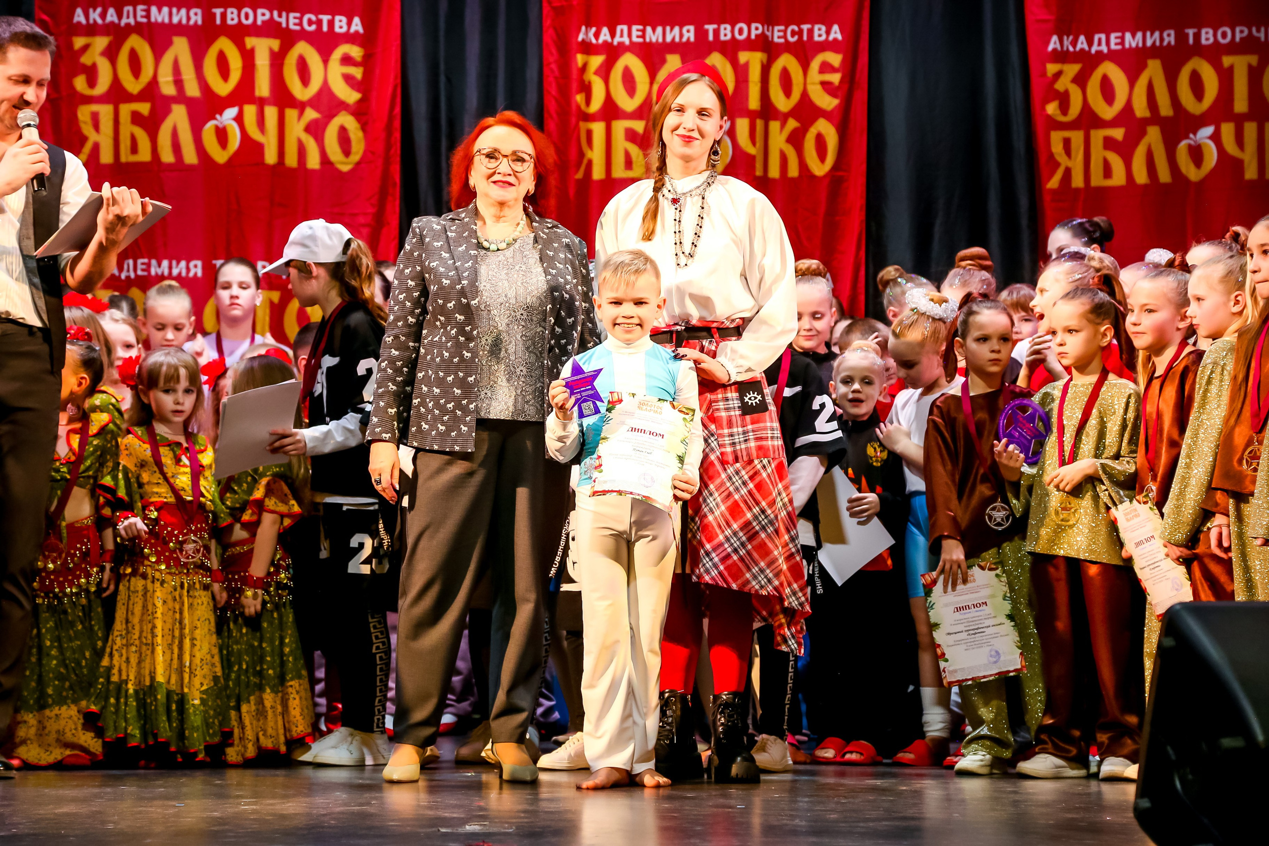 8 февраля, г. Псков. Золотое яблочко