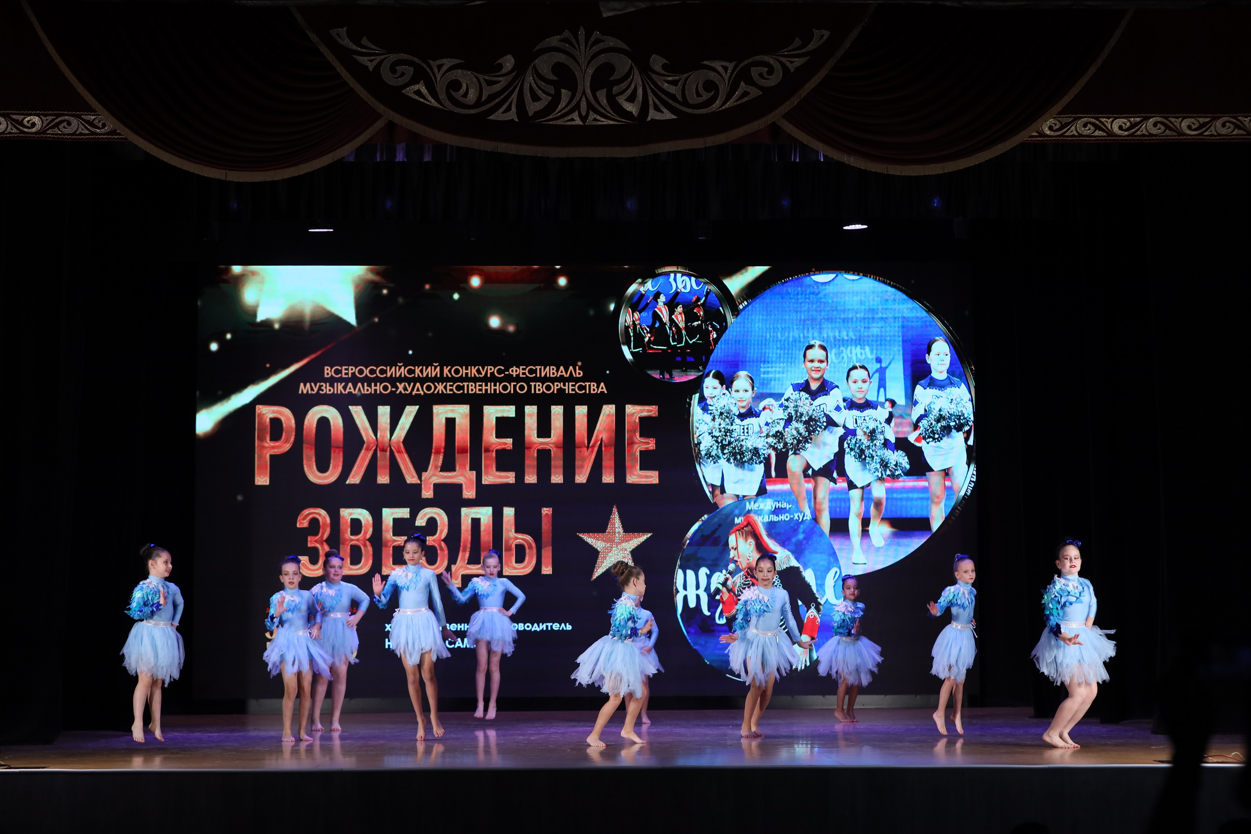 4 ноября, блок 1, видео, номера 1-13, г. Краснодар. Золотое яблочко