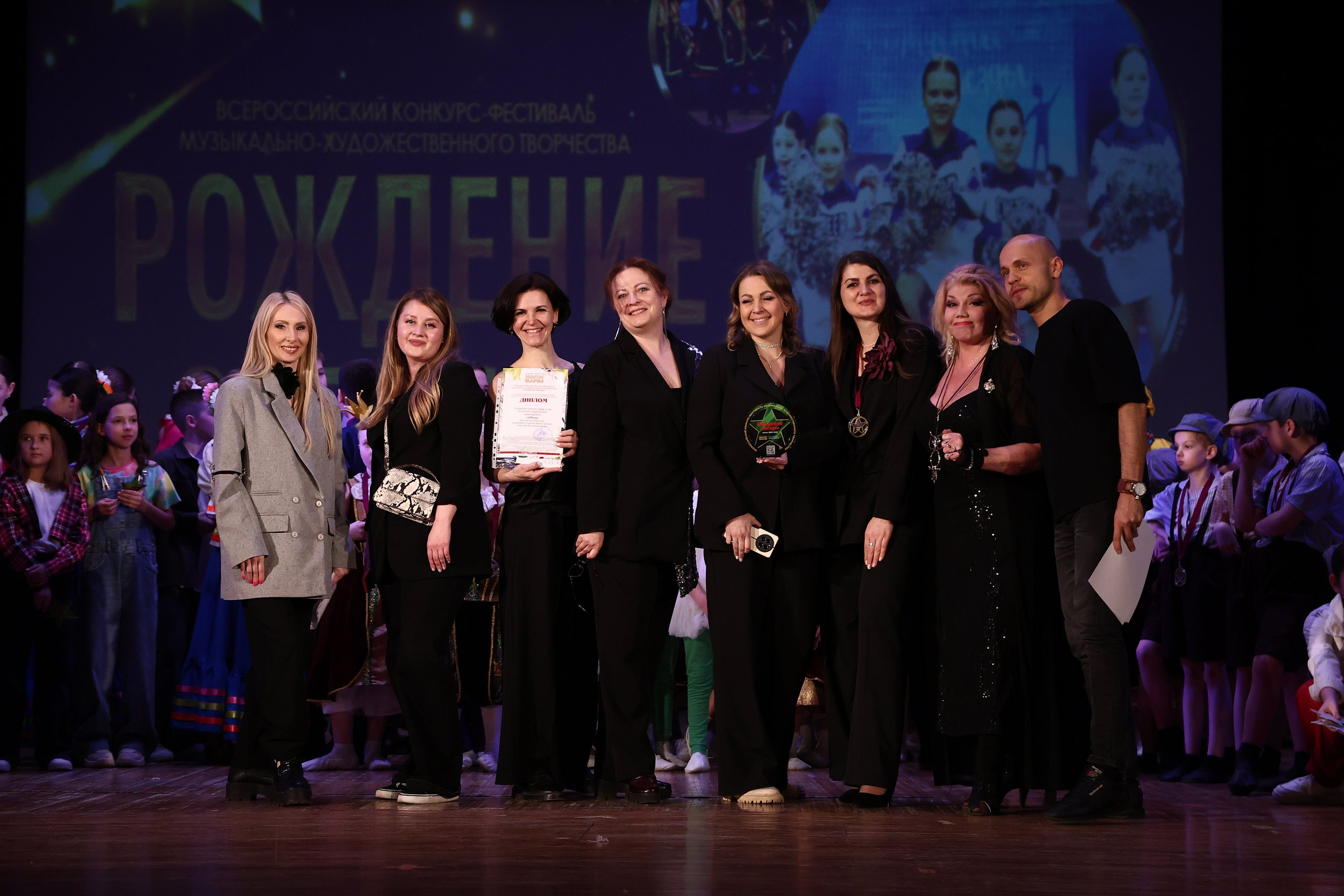 30 марта, г. Самара. Золотое яблочко