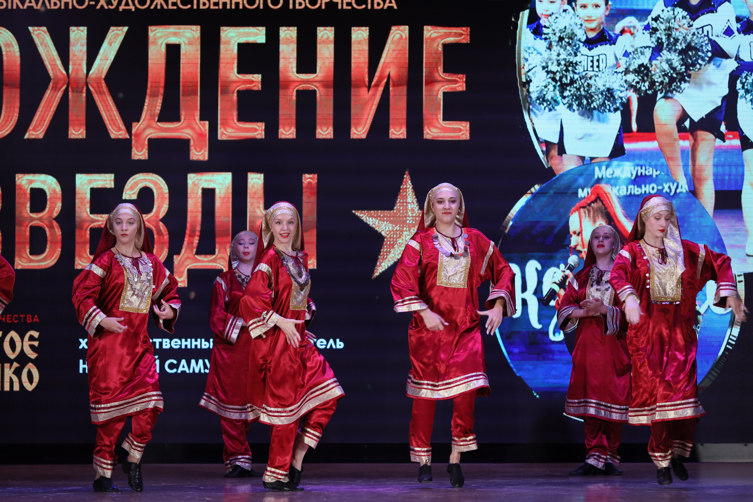 4 ноября, блок 1, видео, номера 1-13, г. Краснодар. Золотое яблочко