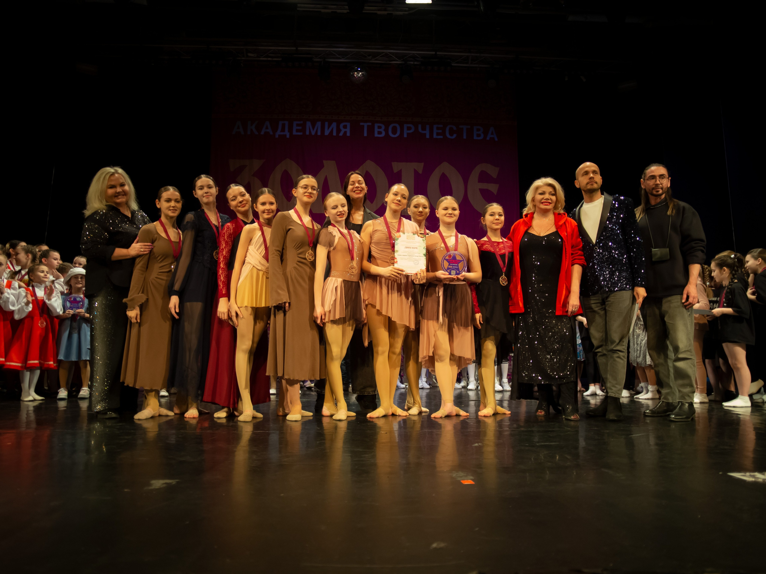 15 февраля, г. Калининград. Золотое яблочко