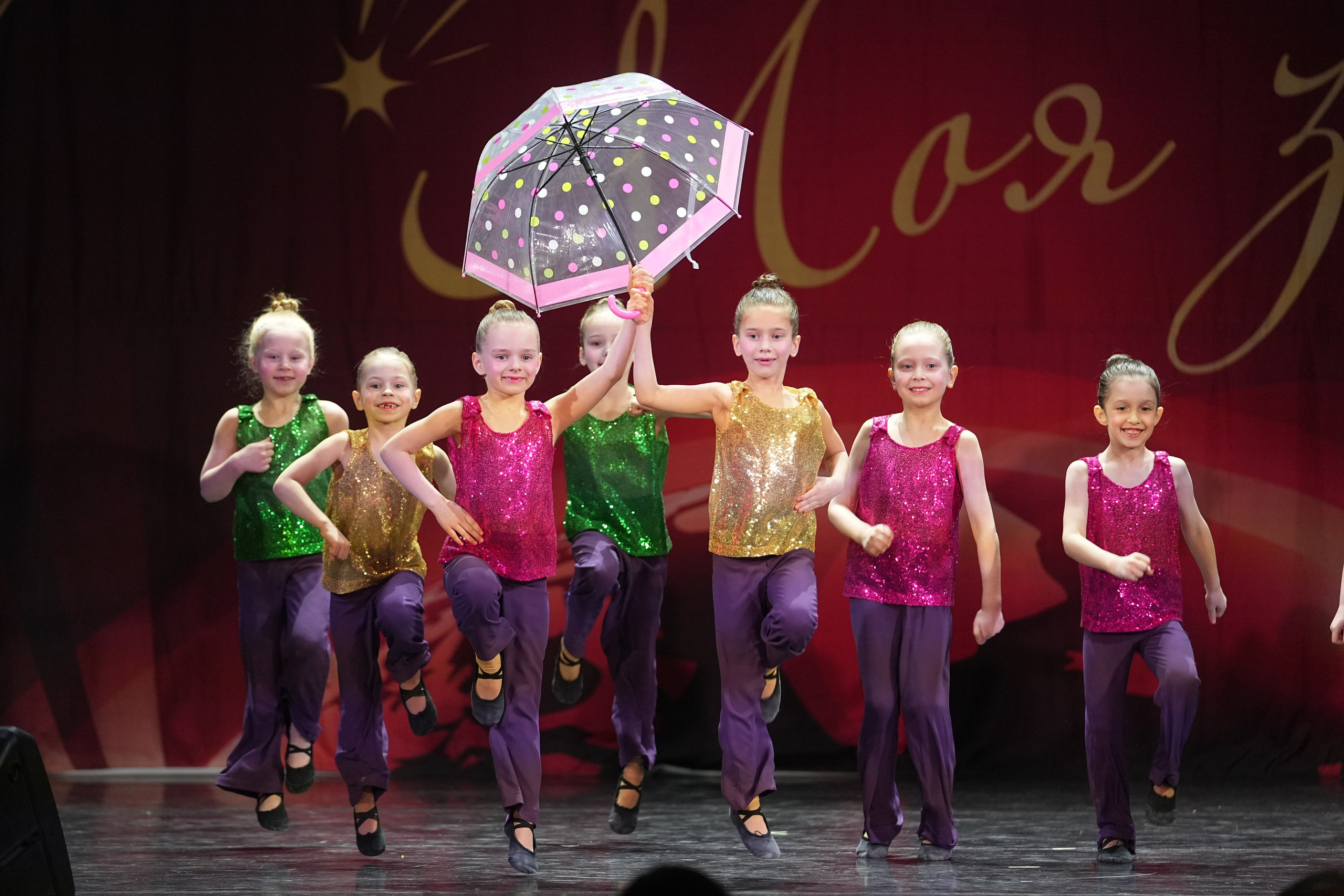 15 февраля, блок 2, г. Санкт-Петербург. Золотое яблочко