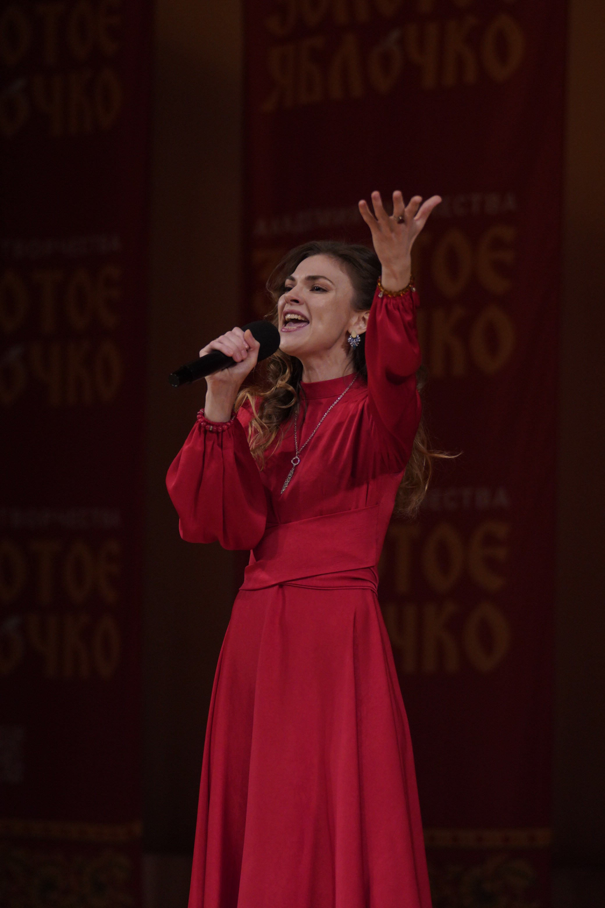 24 ноября, г. Санкт-Петербург. Золотое яблочко