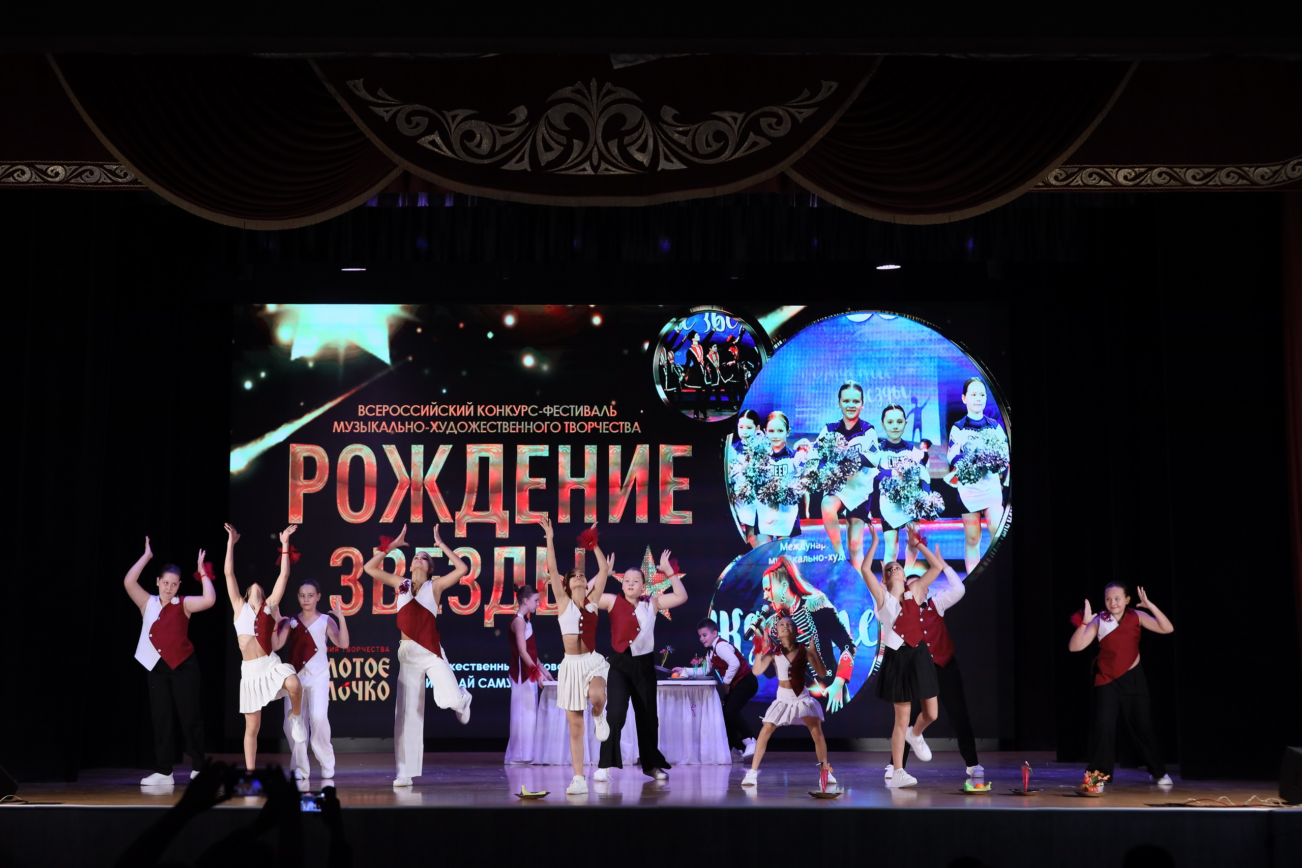 4 ноября, блок 1, видео, номера 1-13, г. Краснодар. Золотое яблочко