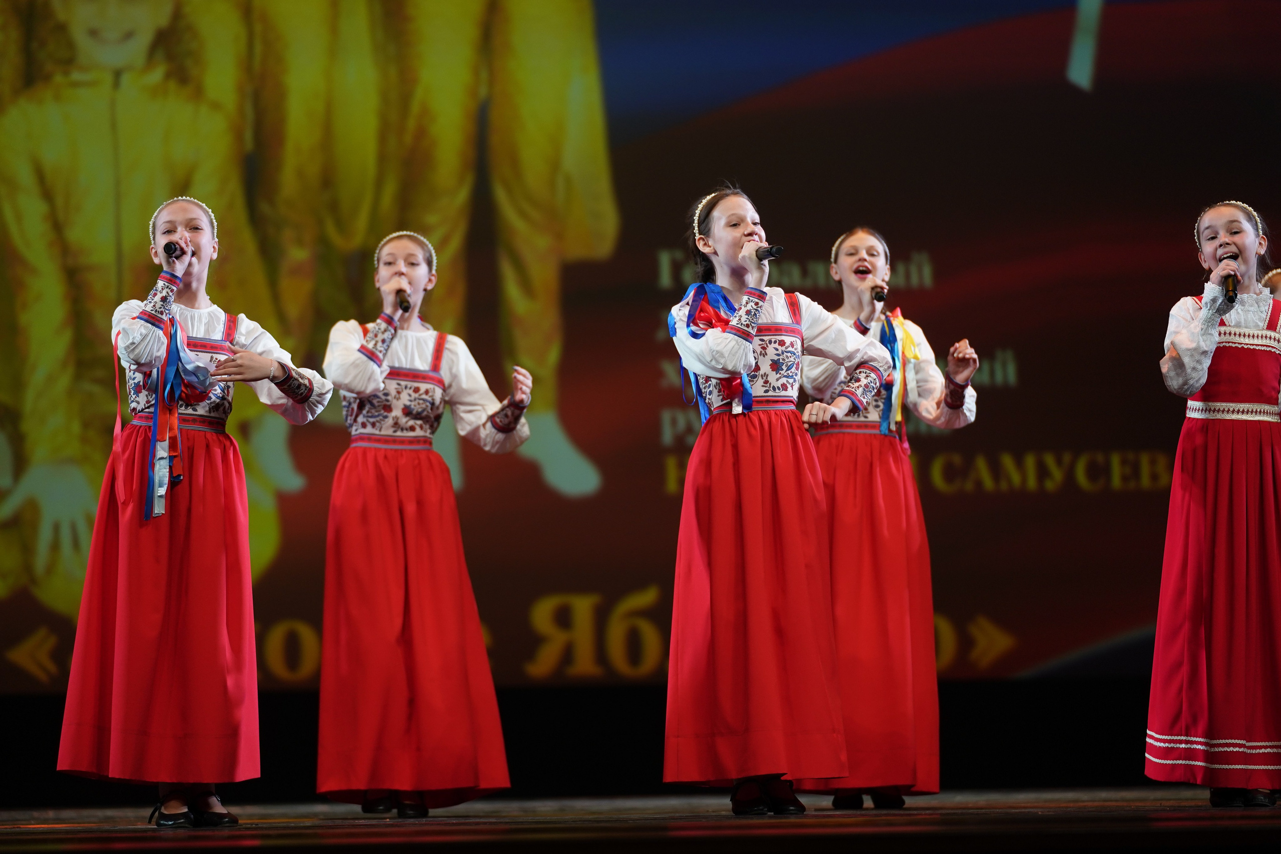 13 мая, г. Москва, Кремль. Золотое яблочко