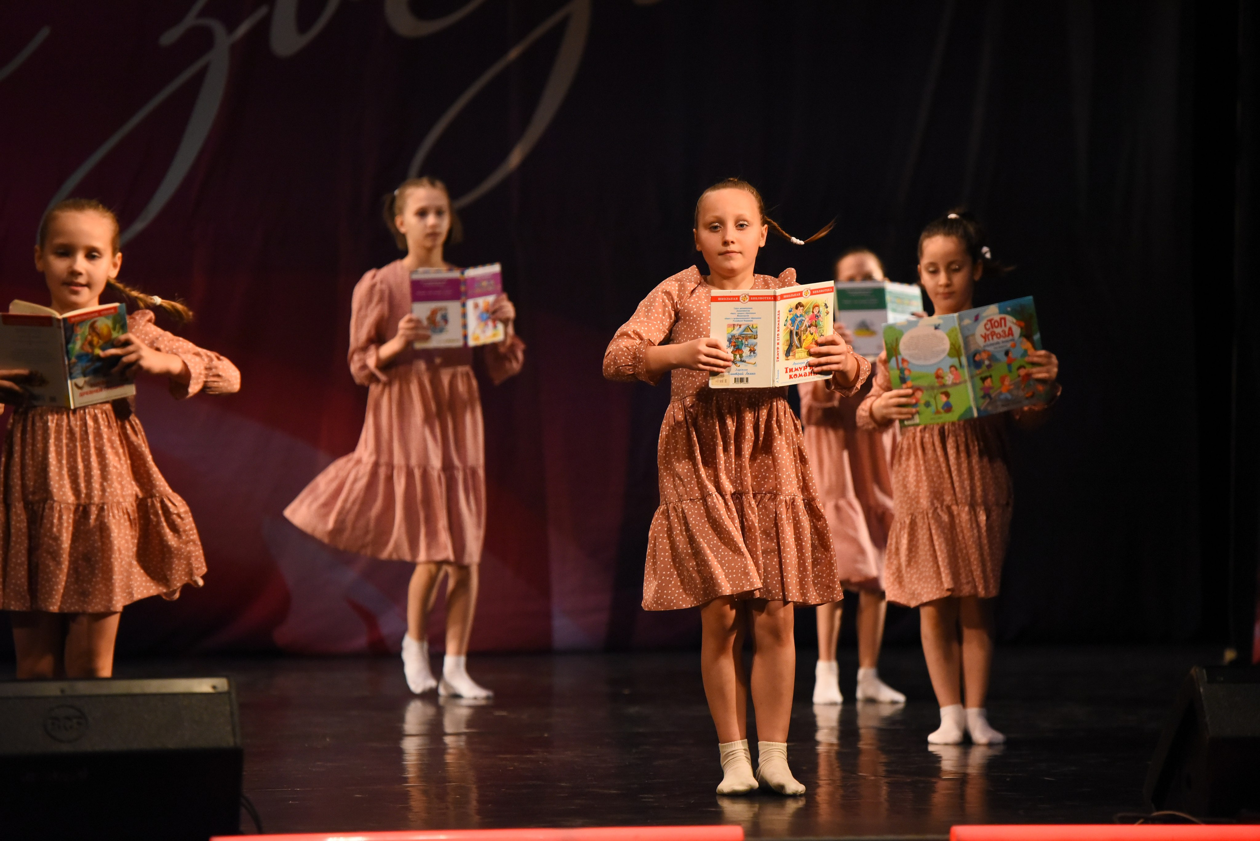 13 декабря, г. Калининград. Золотое яблочко