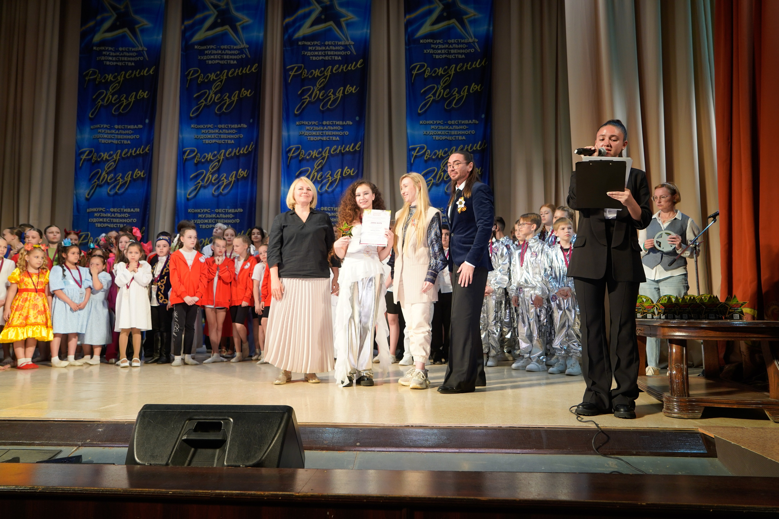 10 мая, г. Волгоград. Золотое яблочко