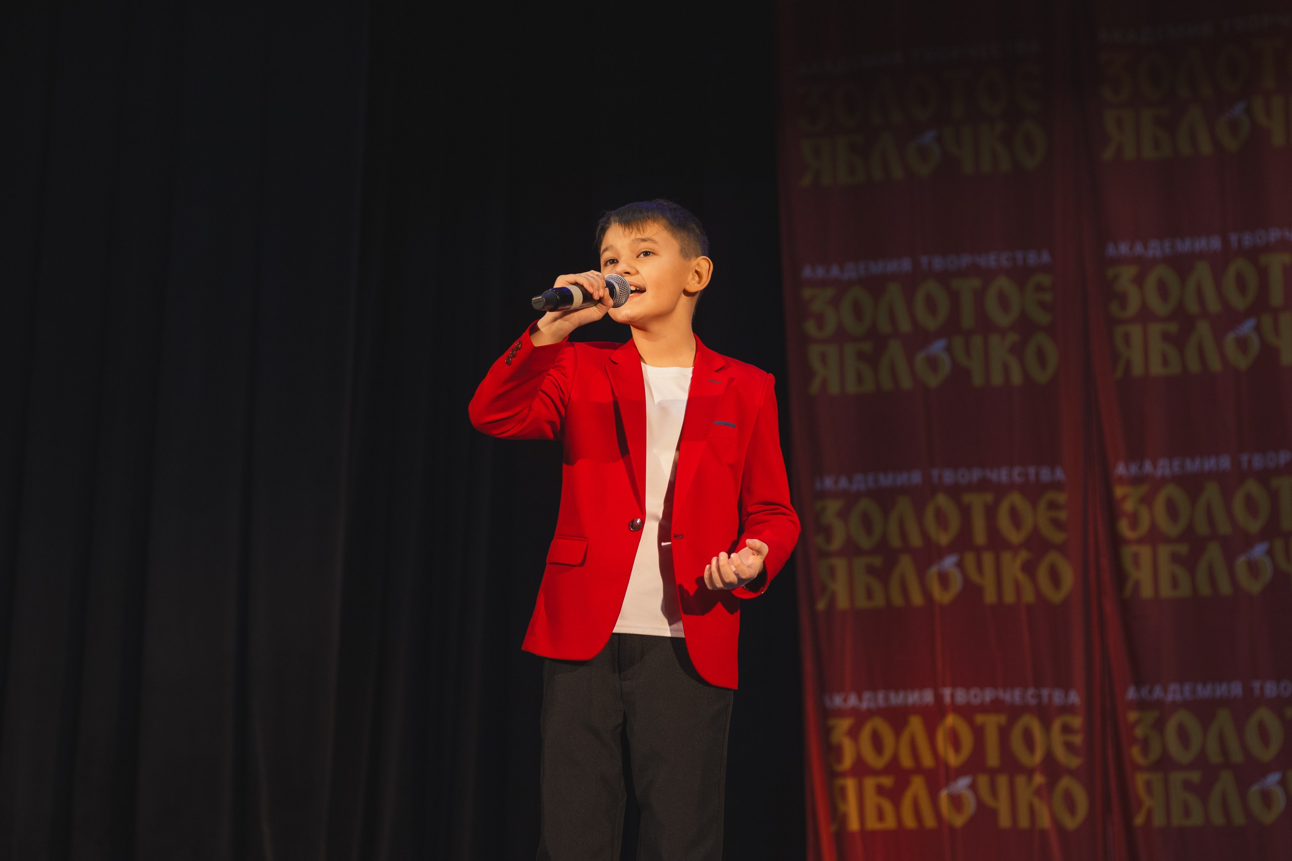 16 ноября, г. Уфа. Золотое яблочко