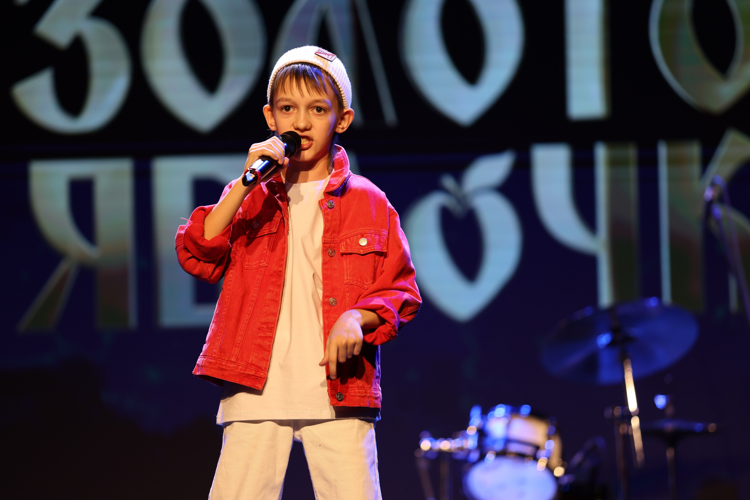 25 января, г. Челябинск. Золотое яблочко