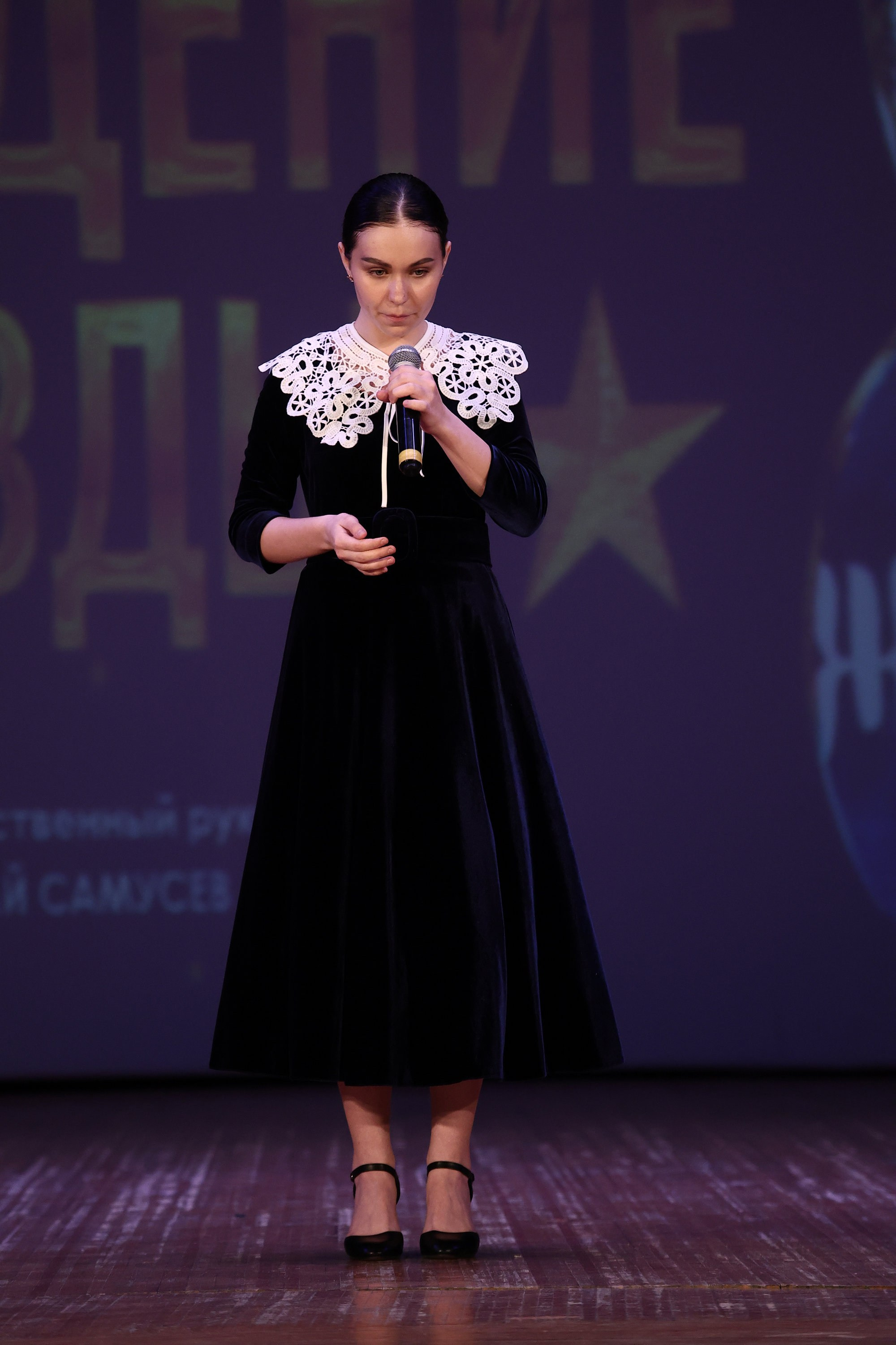 30 марта, г. Самара. Золотое яблочко