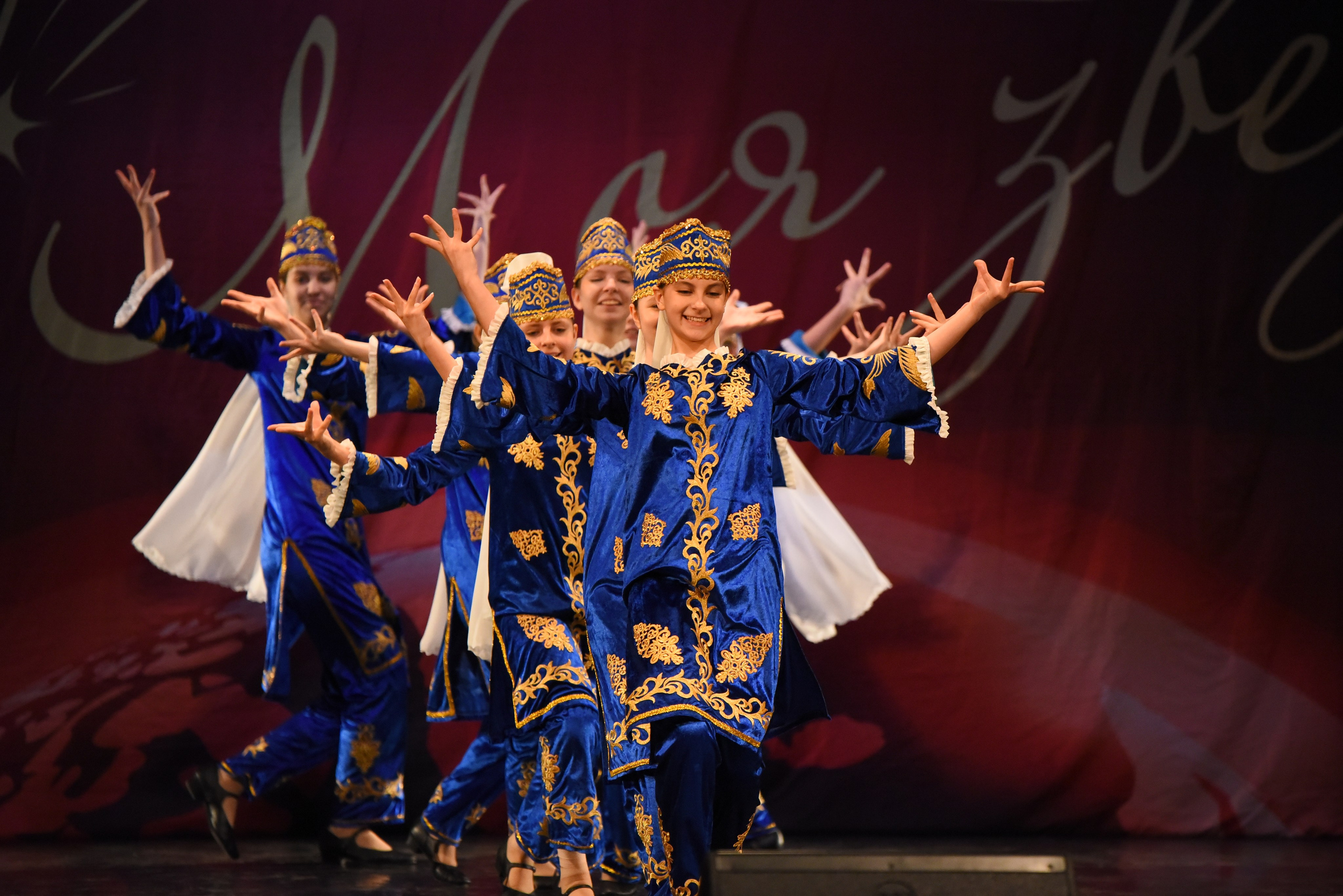 13 декабря, г. Калининград. Золотое яблочко