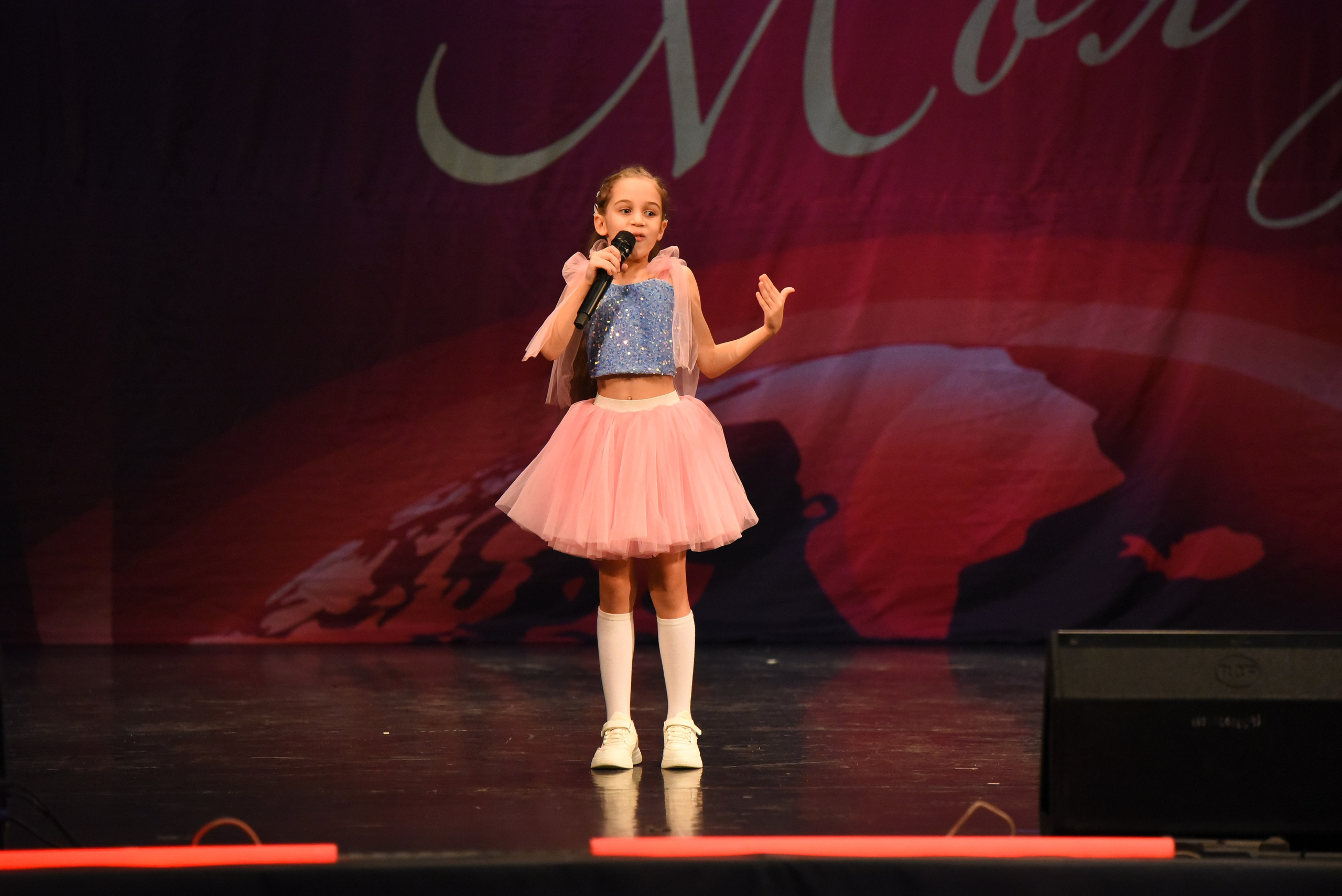 13 декабря, г. Калининград. Золотое яблочко