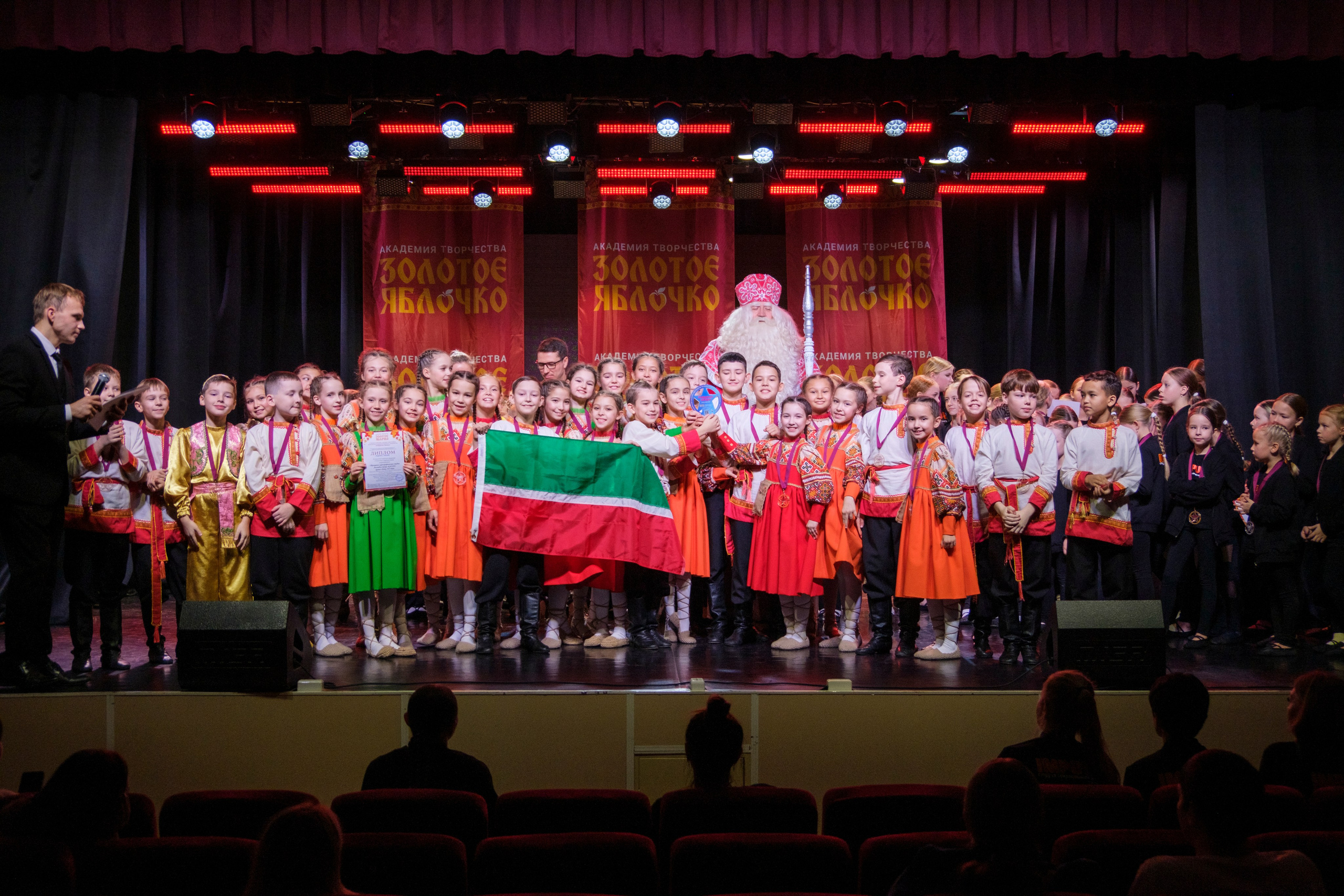 17 ноября, г. Великий Устюг. Золотое яблочко