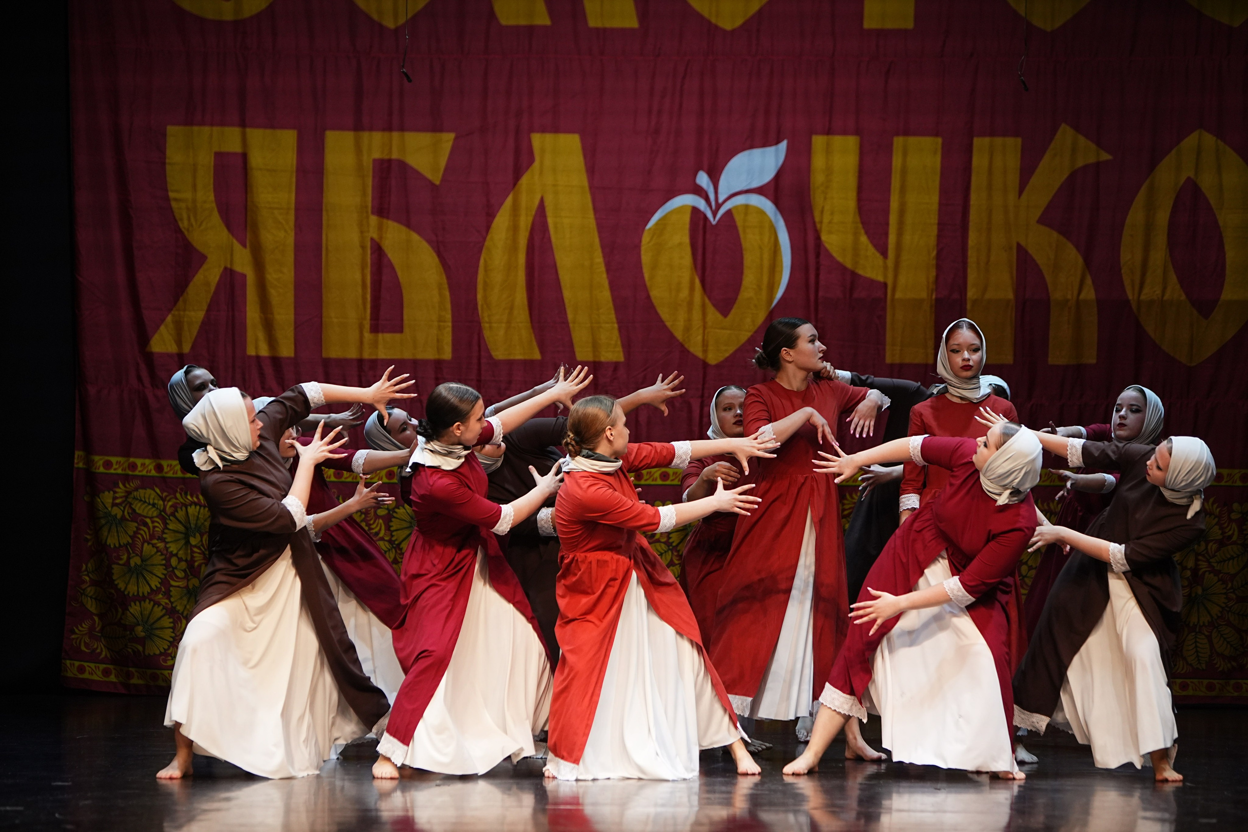 5 апреля, блок 2, г. Тверь. Золотое яблочко