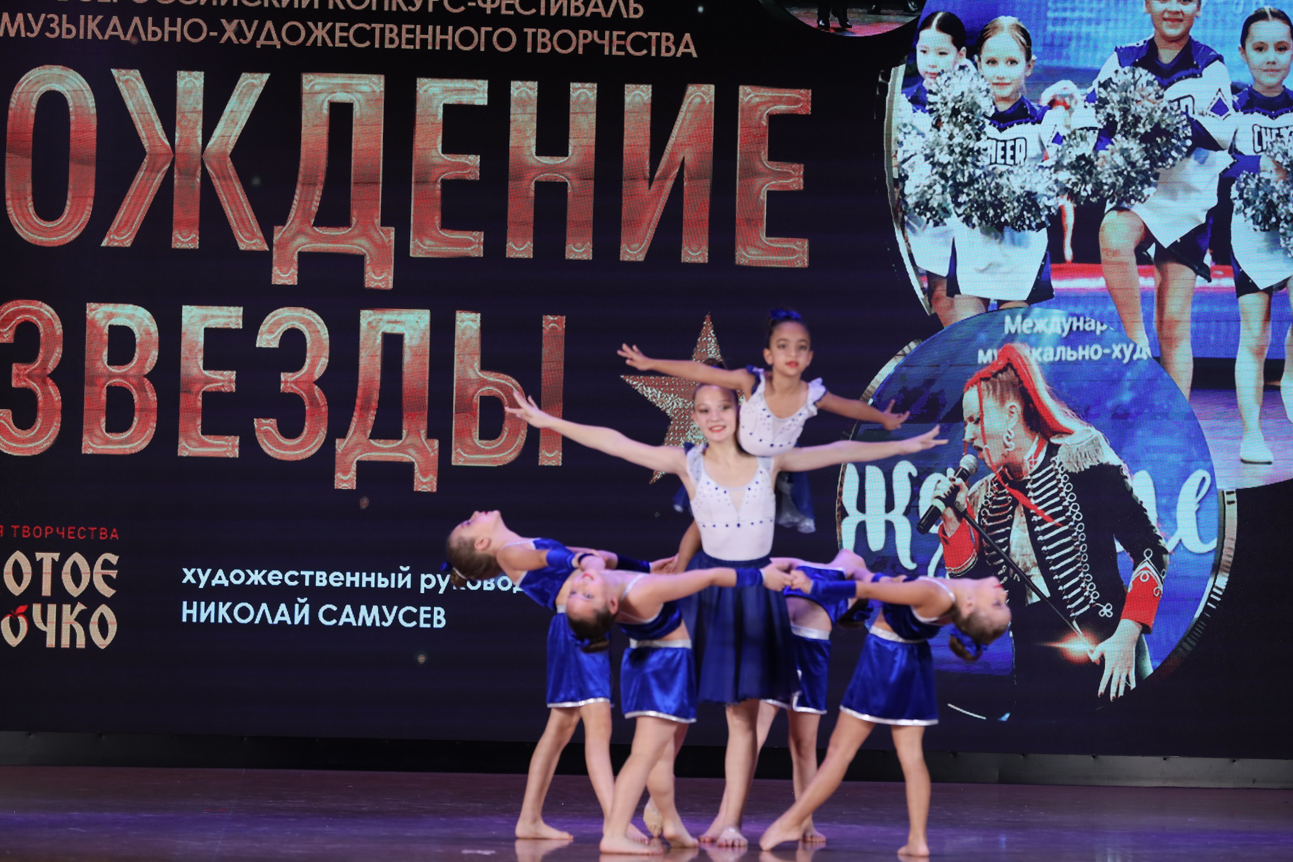 4 ноября, блок 1, видео, номера 14-29, г. Краснодар. Золотое яблочко