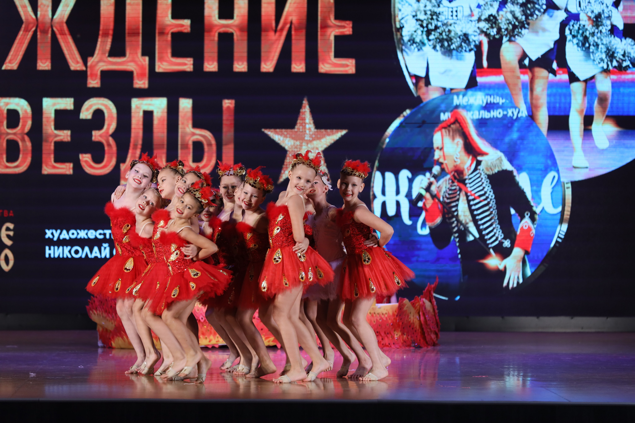 4 ноября, блок 1, видео, номера 14-29, г. Краснодар. Золотое яблочко