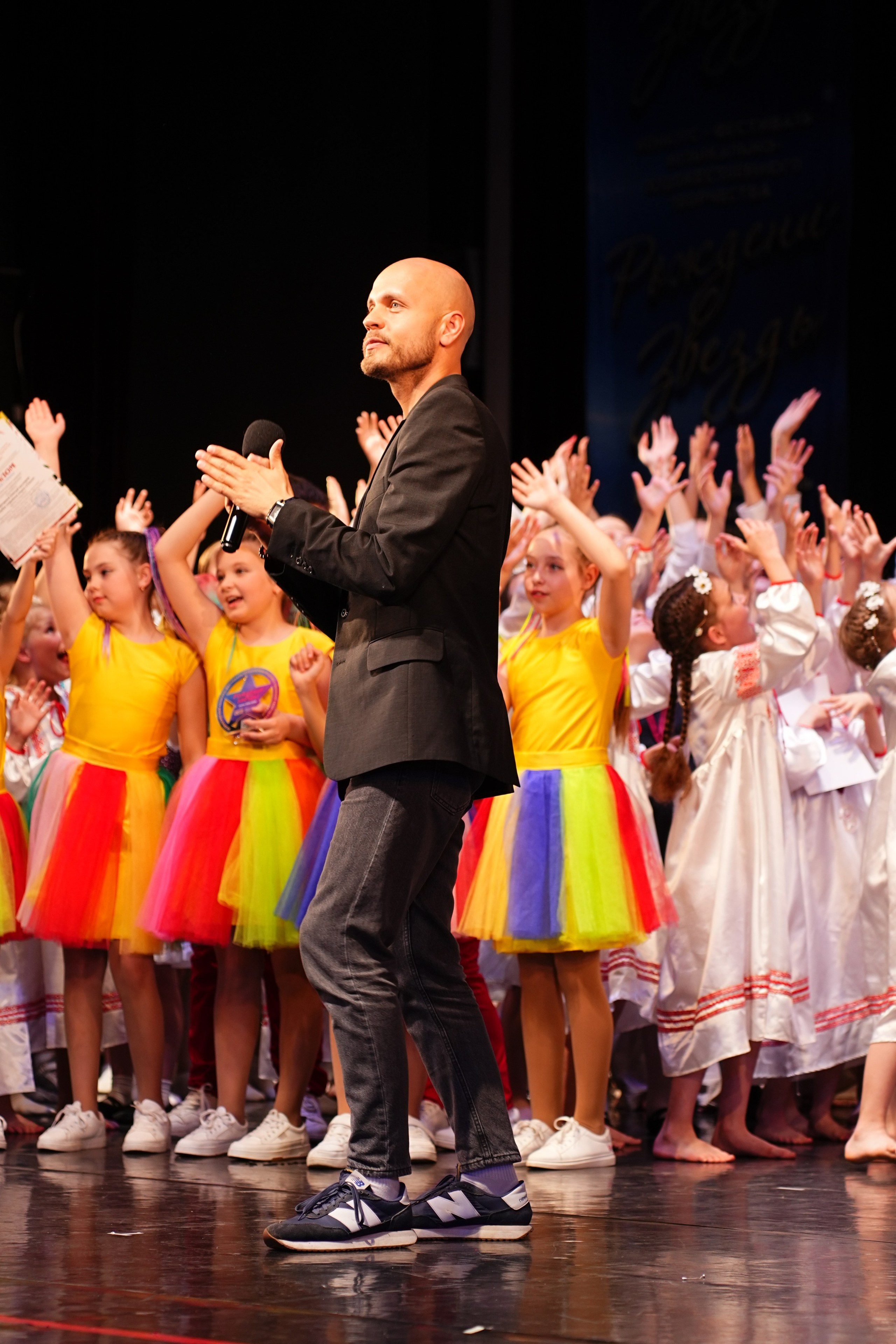 1 июня, г. Великий Новгород. Золотое яблочко