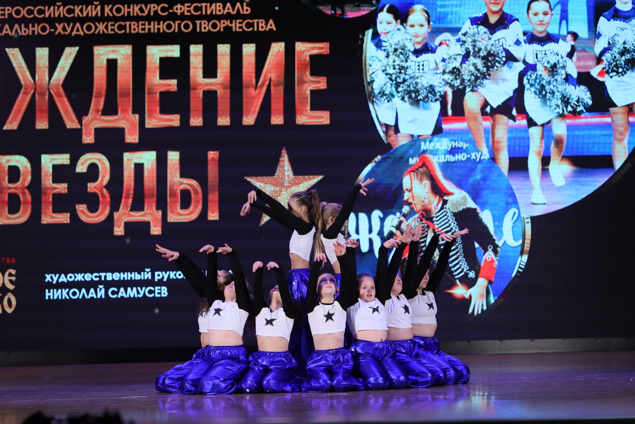 4 ноября, блок 1, видео, номера 14-29, г. Краснодар. Золотое яблочко