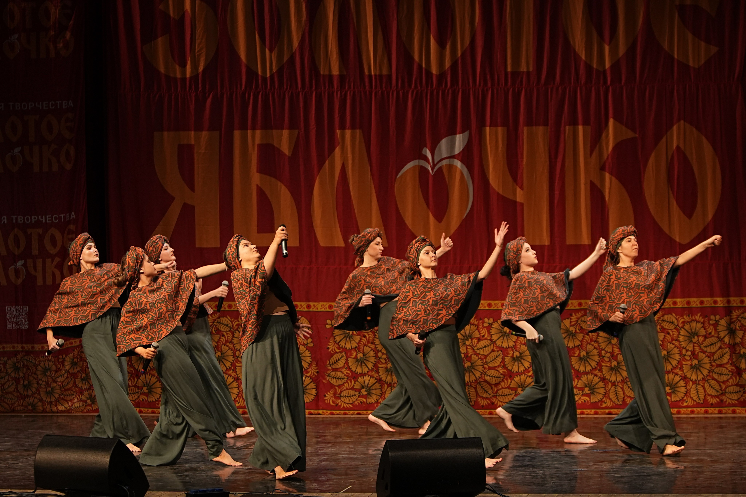 16 февраля, блок 2, г. Москва. Золотое яблочко