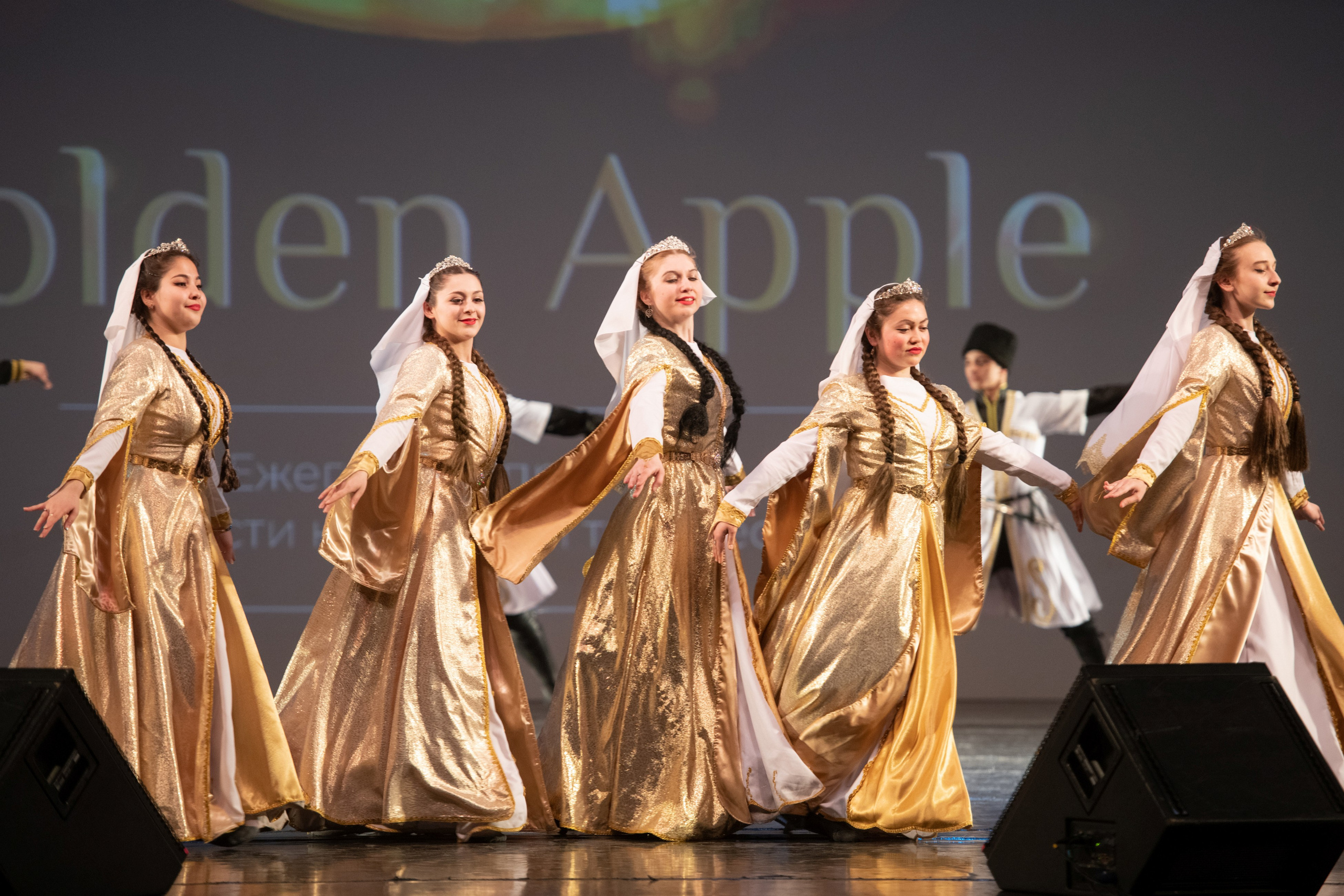 15 сентября, концерт БКЗ. Золотое яблочко