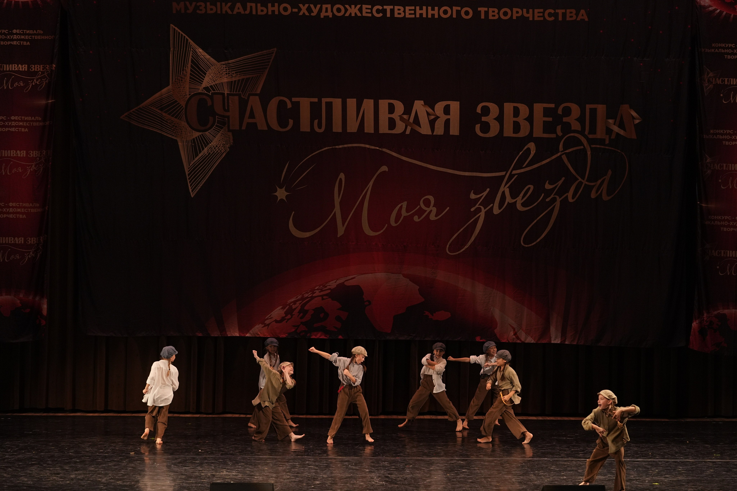 7 декабря, блок 3, г. Москва. Золотое яблочко