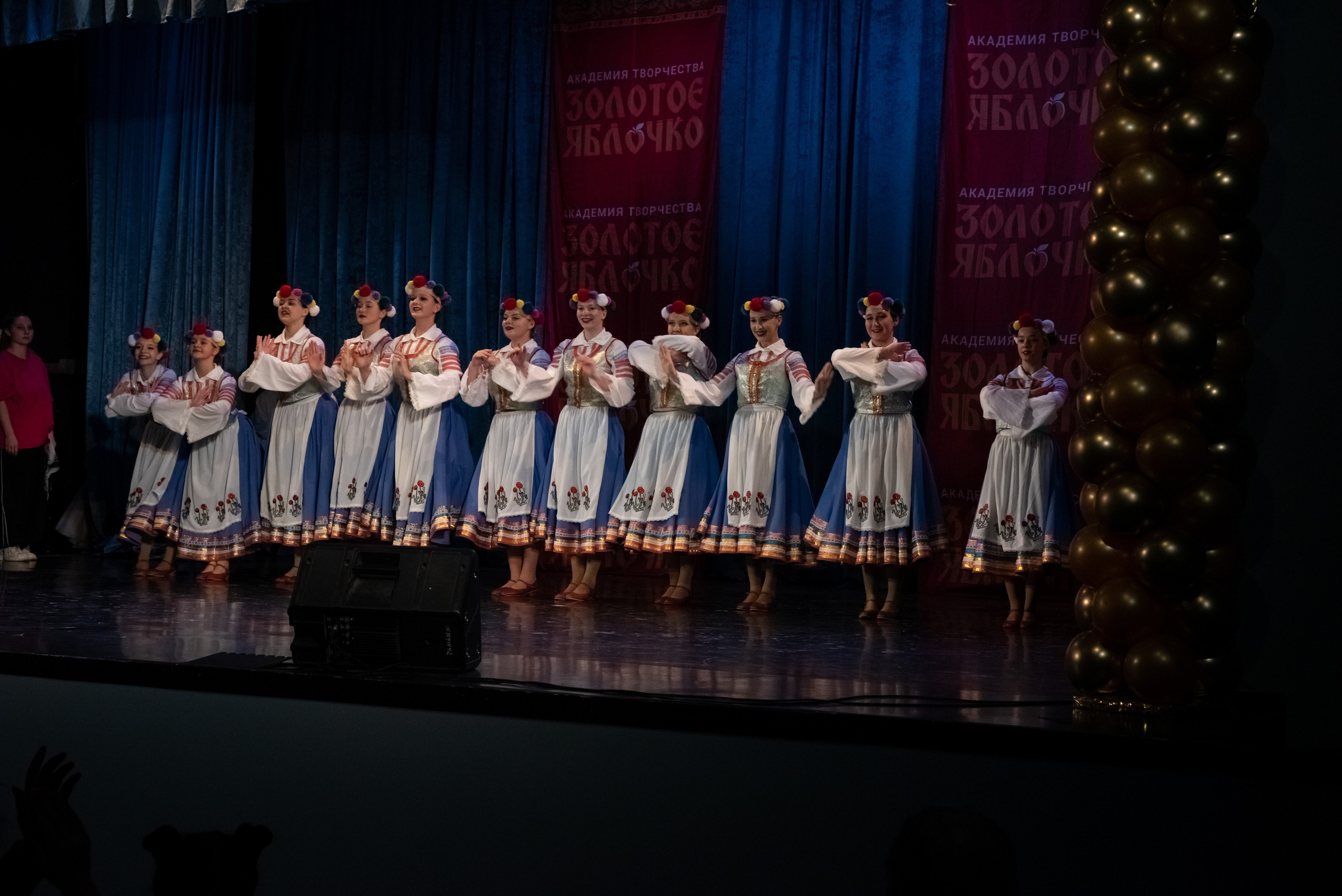 7 декабря, г. Выборг. Золотое яблочко