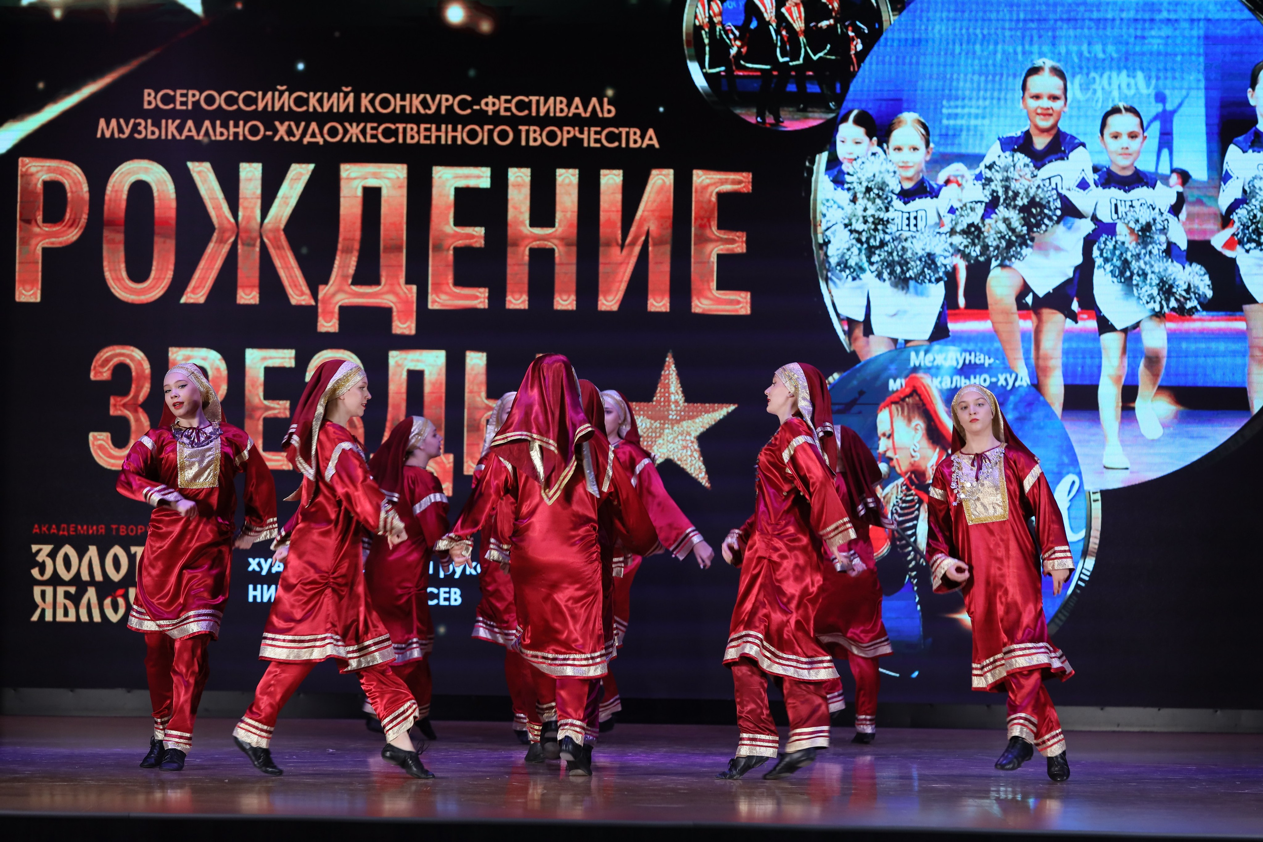 4 ноября, блок 1, видео, номера 1-13, г. Краснодар. Золотое яблочко