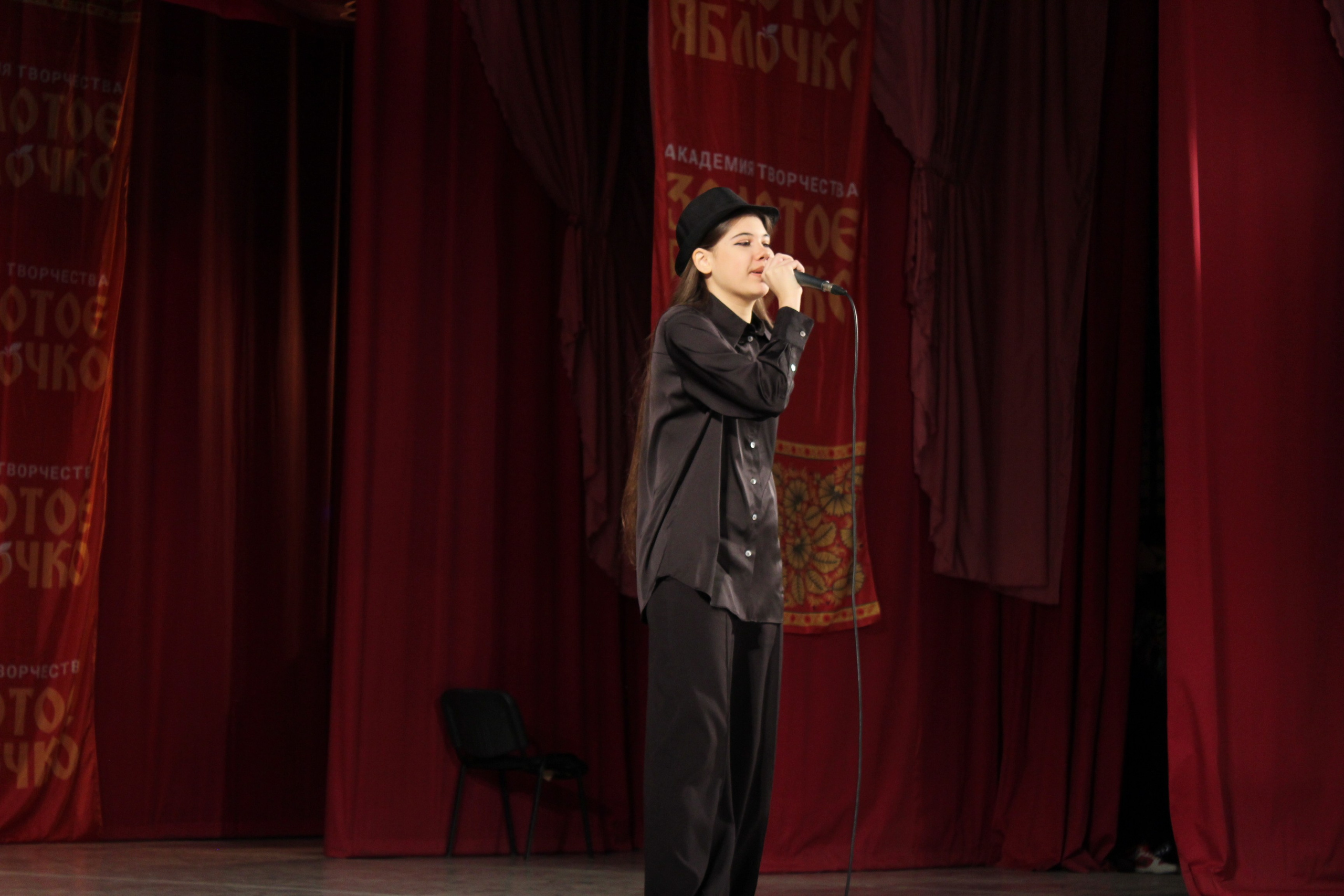 15 марта, г. Саратов. Золотое яблочко