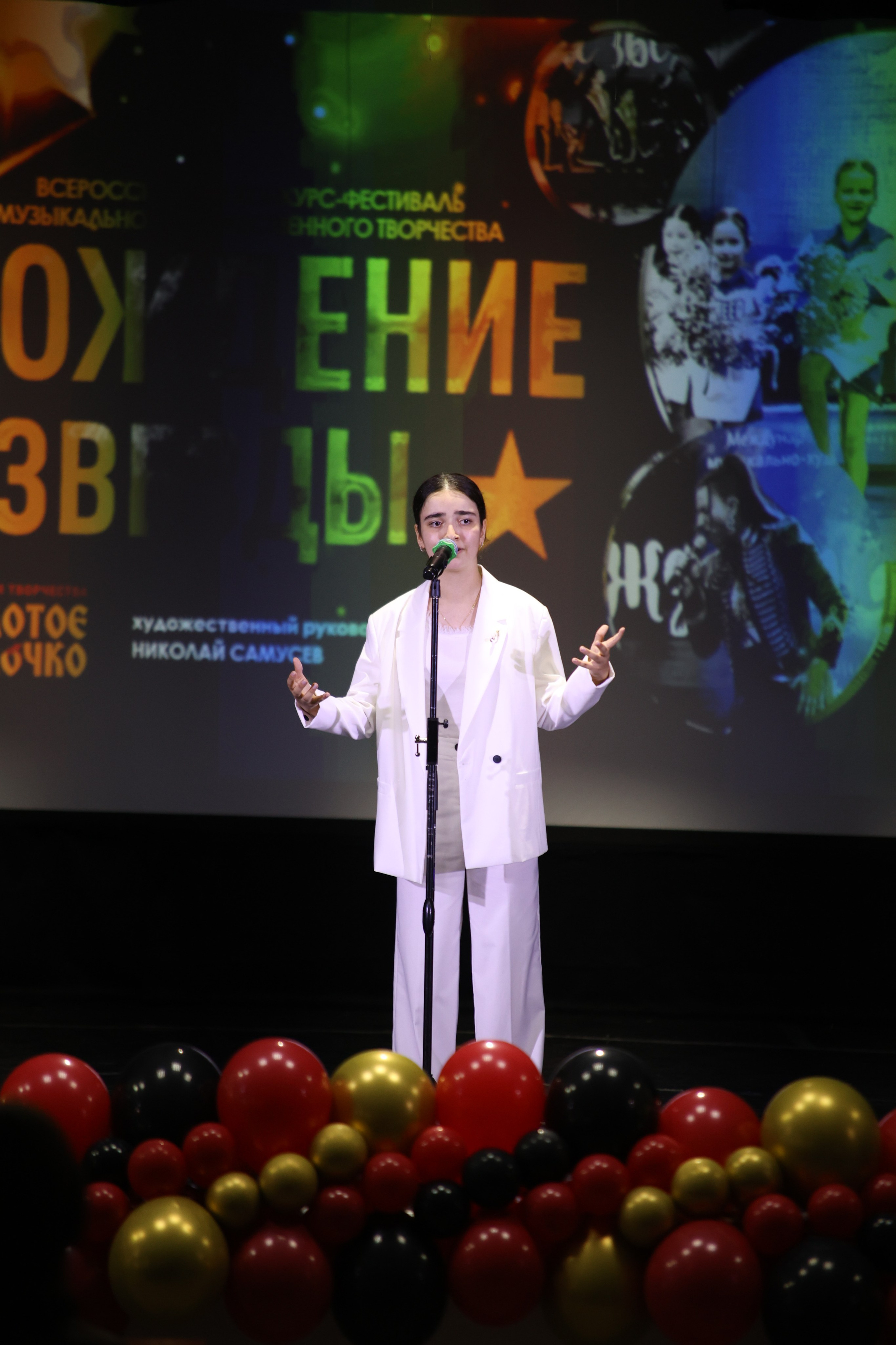 14 июня, блок 1, г. Москва. Золотое яблочко