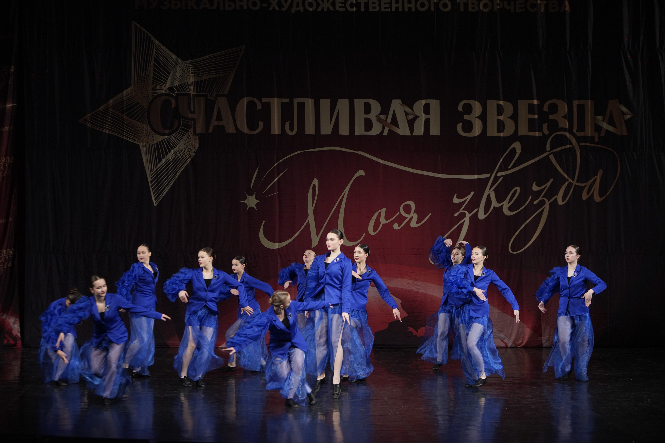 29 ноября, блок 2, г. Санкт-Петербург. Золотое яблочко