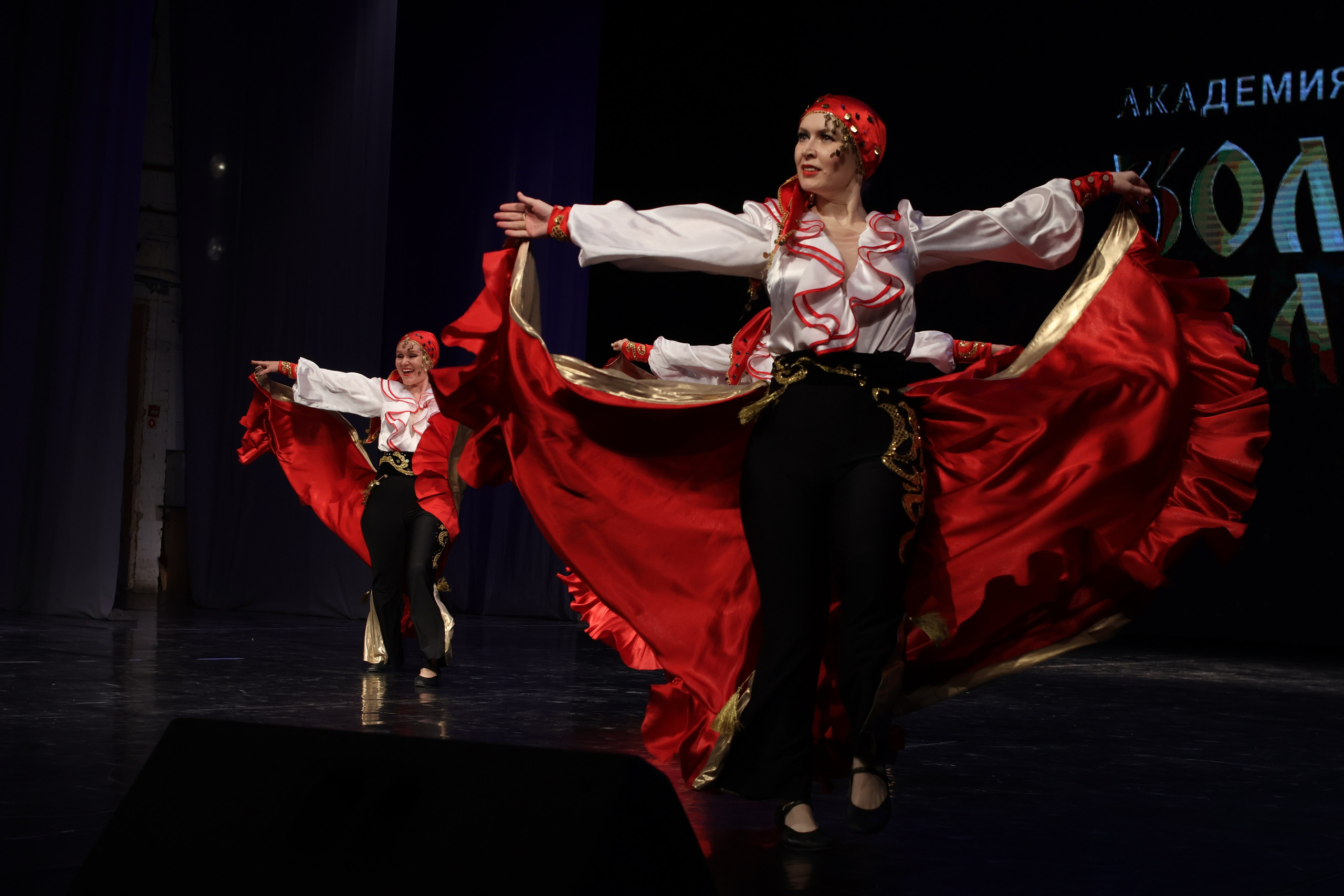 13 апреля, г. Томск. Золотое яблочко