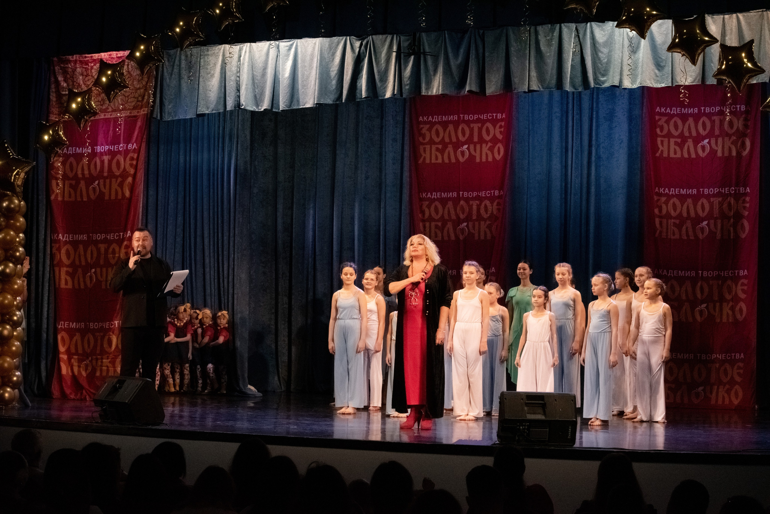 7 декабря, г. Выборг. Золотое яблочко