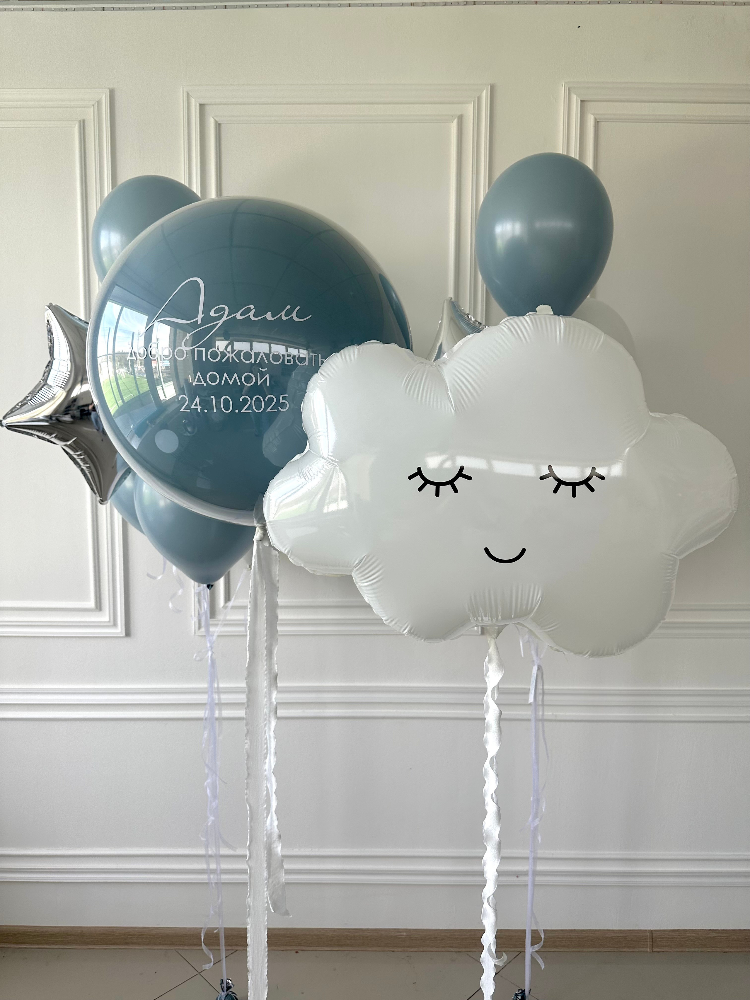 Выписка. Фабрика праздника