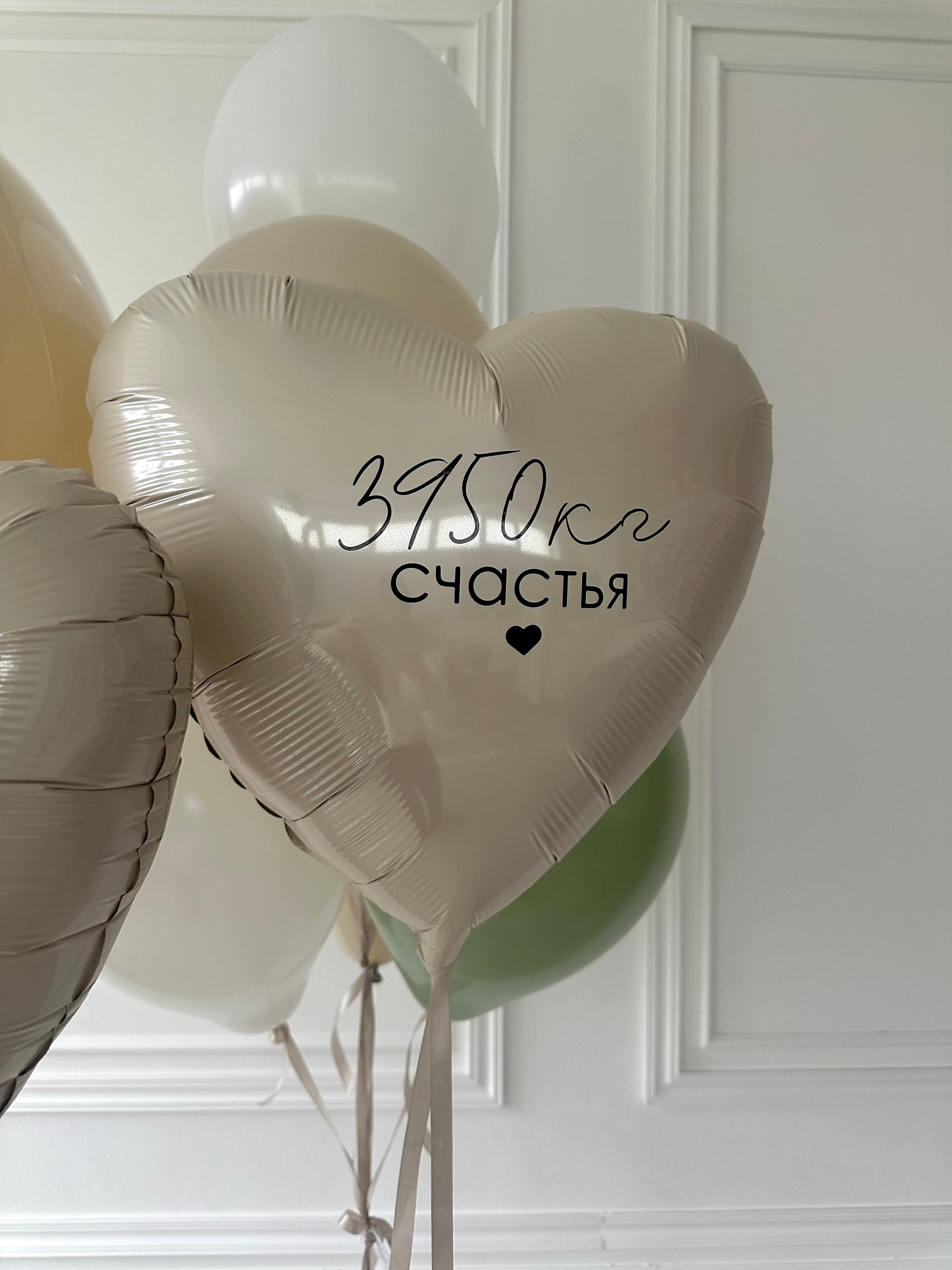 Выписка. Фабрика праздника