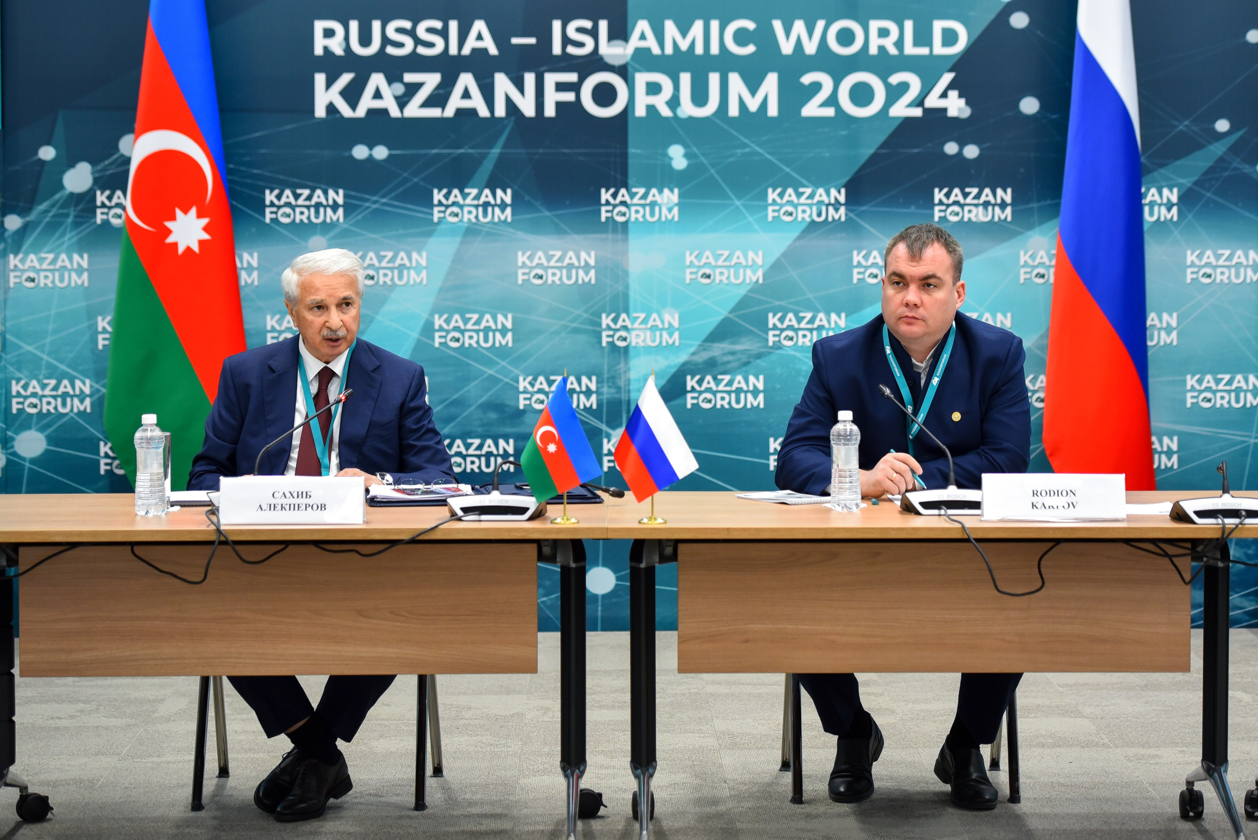 XV Международный экономический форум: «Россия — Исламский мир: KazanForum 2024». Спортивный и репортажный фотограф в Казани Вячеслав Сатонин