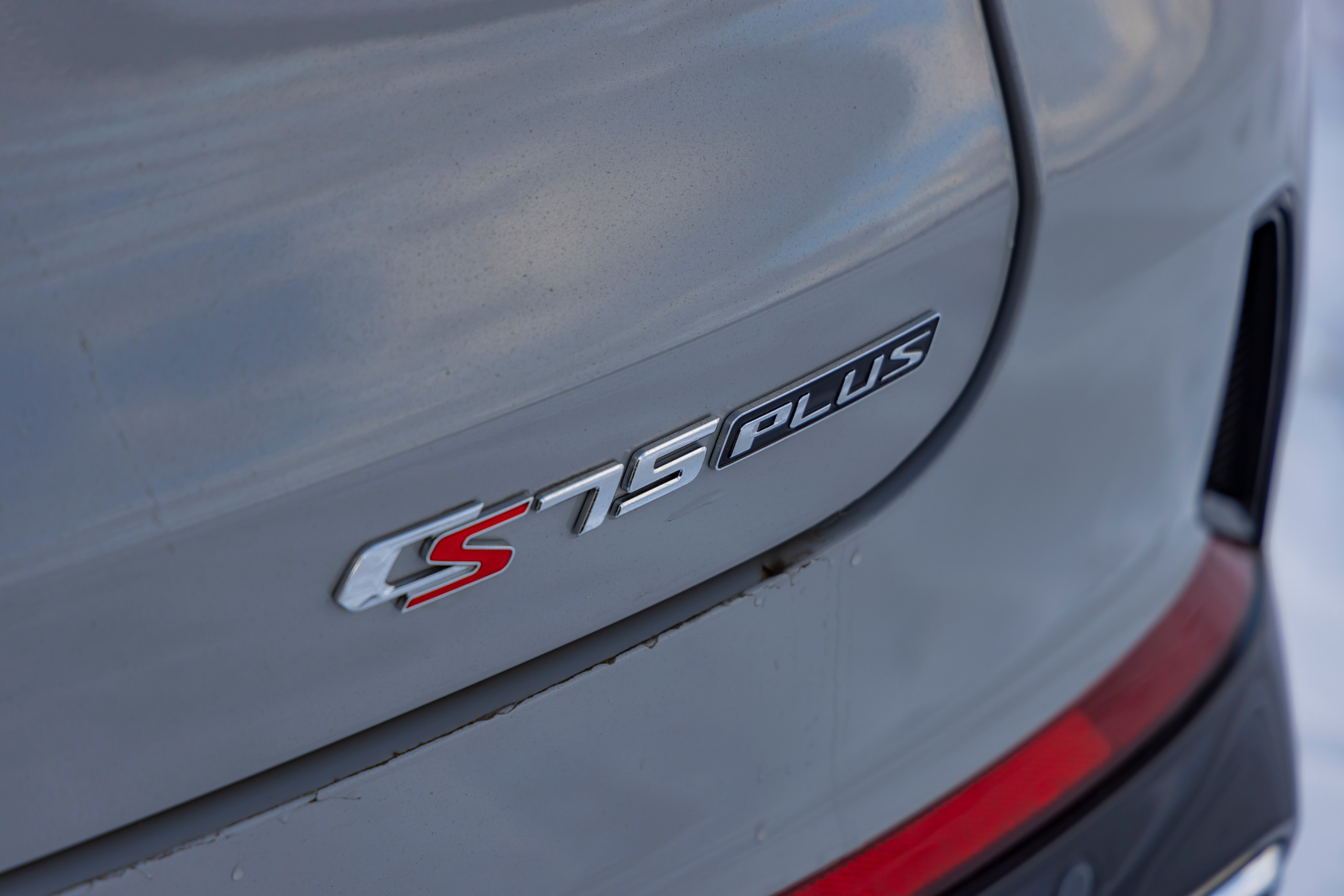 Changan cs75 plus. Репортажный, семейный и студийный фотограф в Москве Демин Алексей