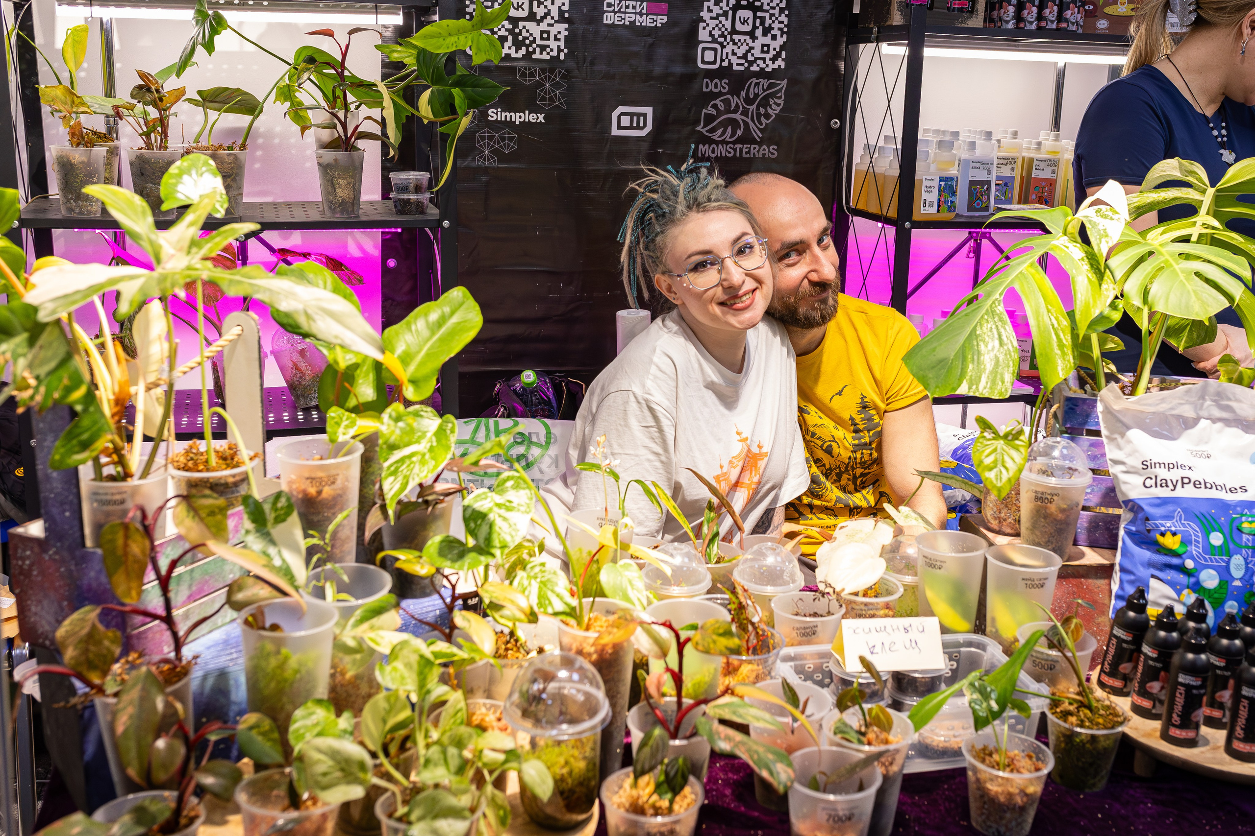 Орхидиум май 2025. Александра Куликова фотограф, Москва