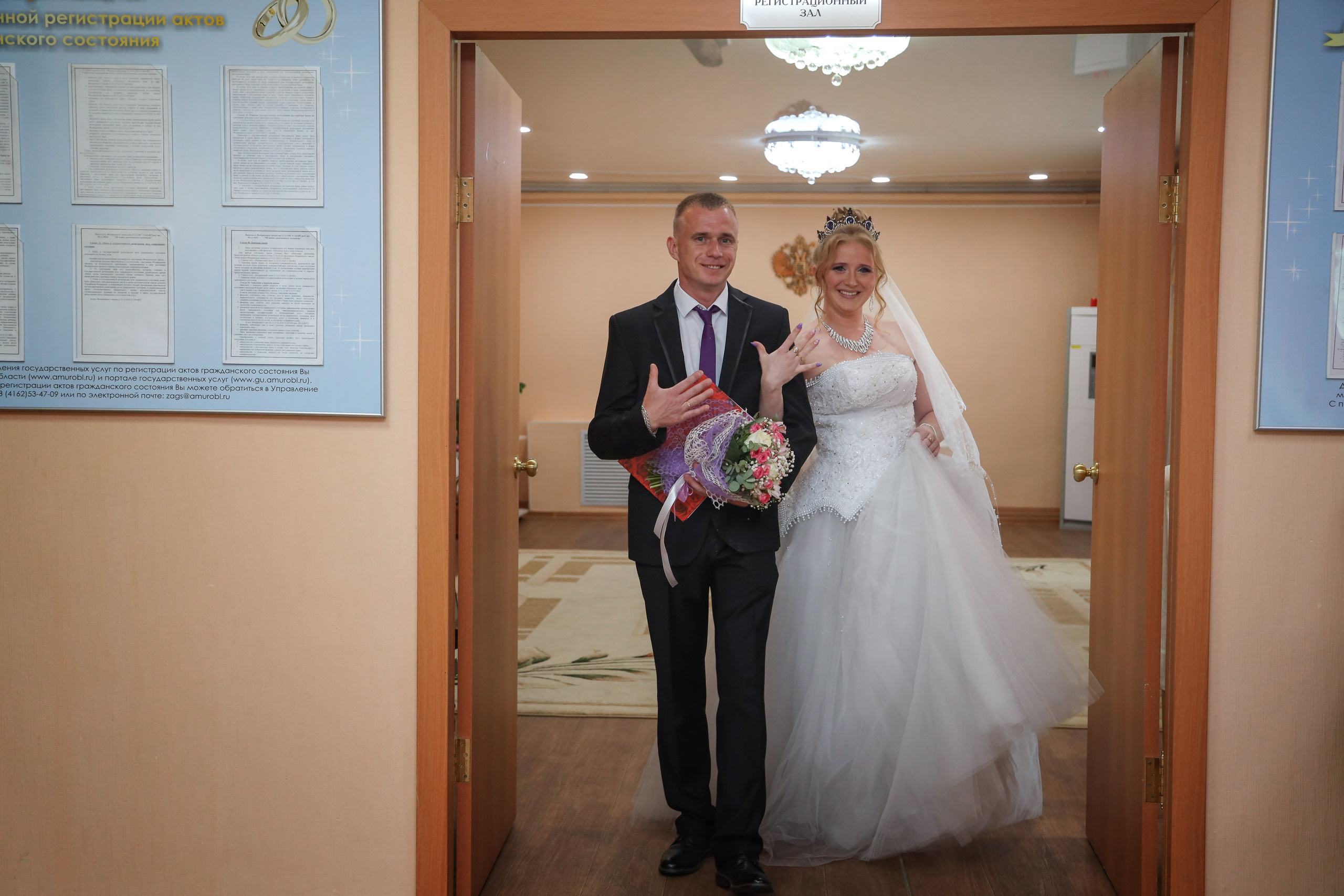 Анна и Максим. Фотограф Ирина Смолина в г. Шимановске/Амурская область