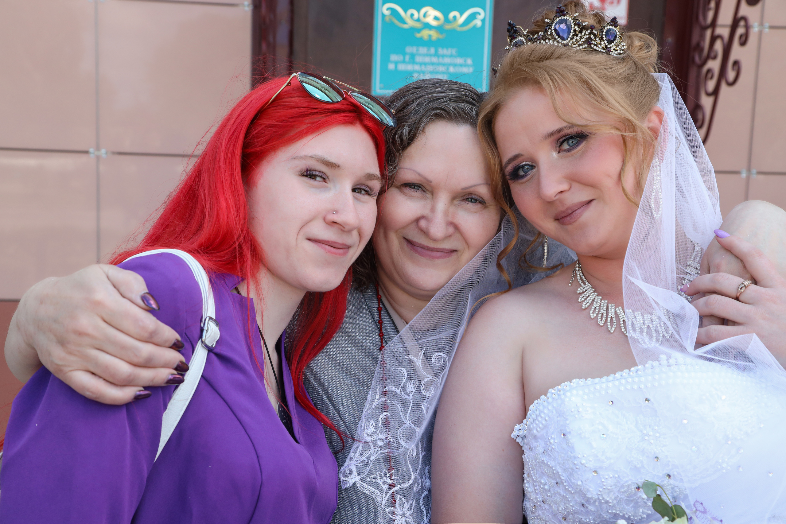 Свадьба Анна и Максим. Фотограф Ирина Смолина в г. Шимановске/Амурская область