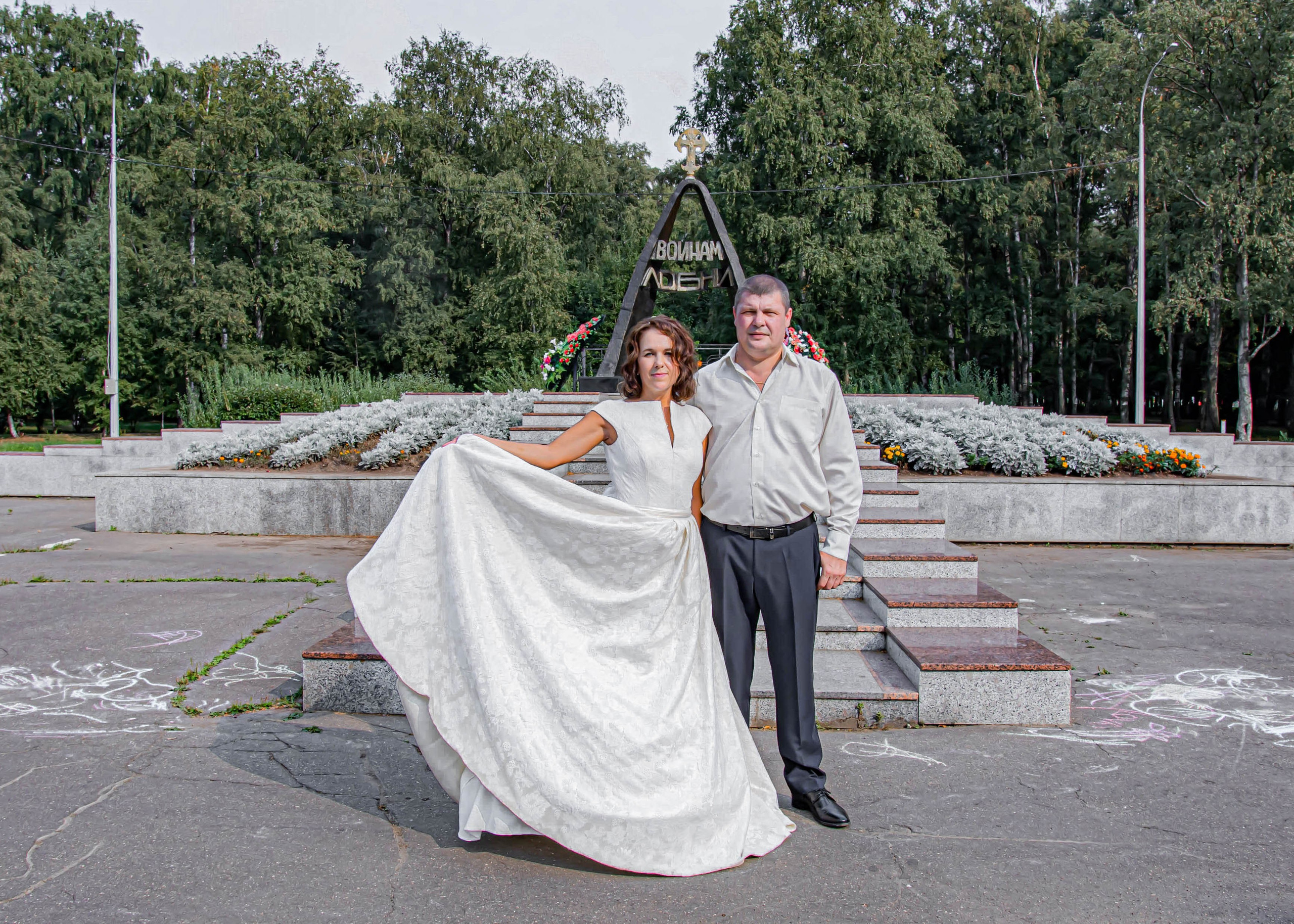 Прогулка. Свадебный и семейный фотограф в Москве Мария Соловова