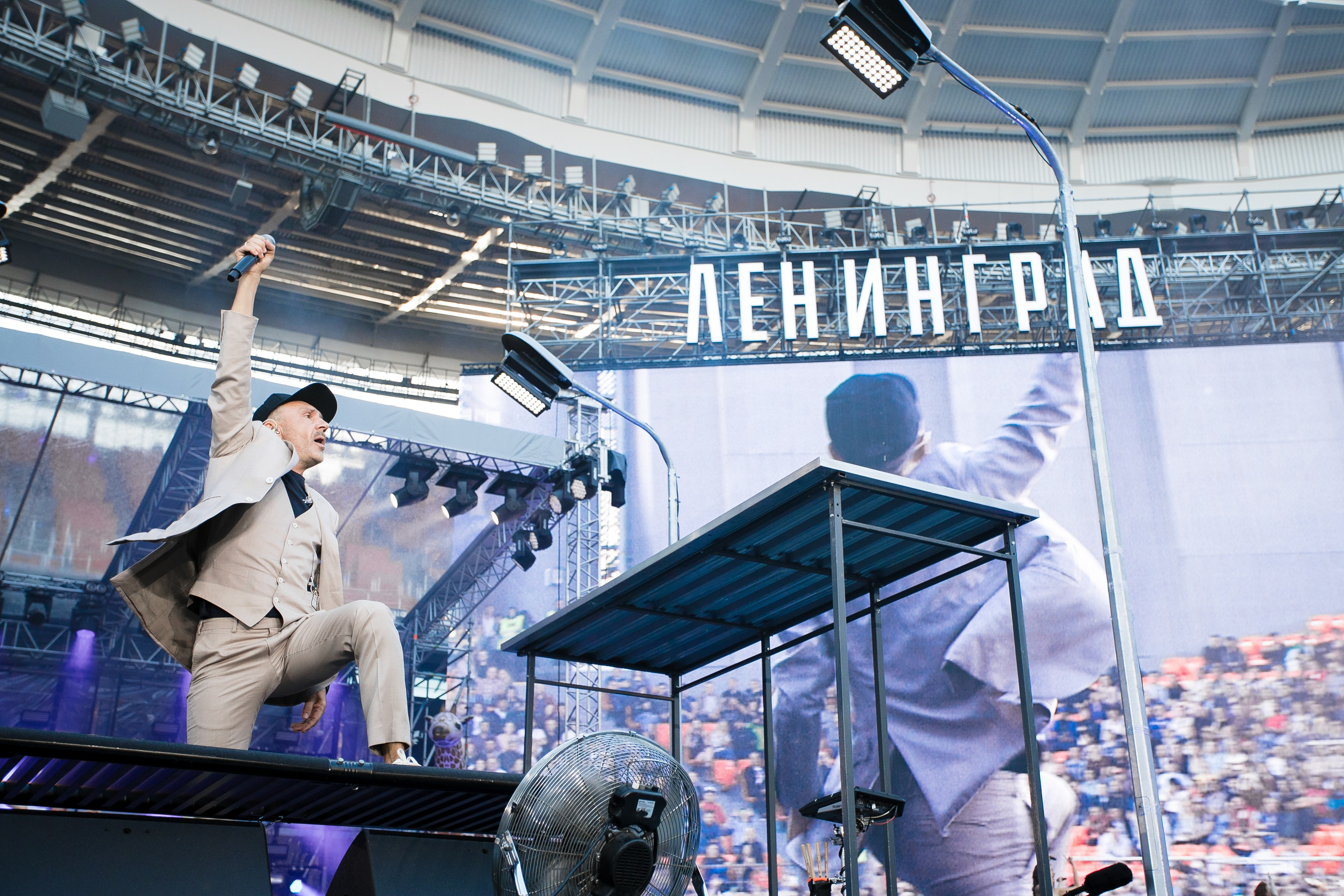 Концертная съёмка. Geometria