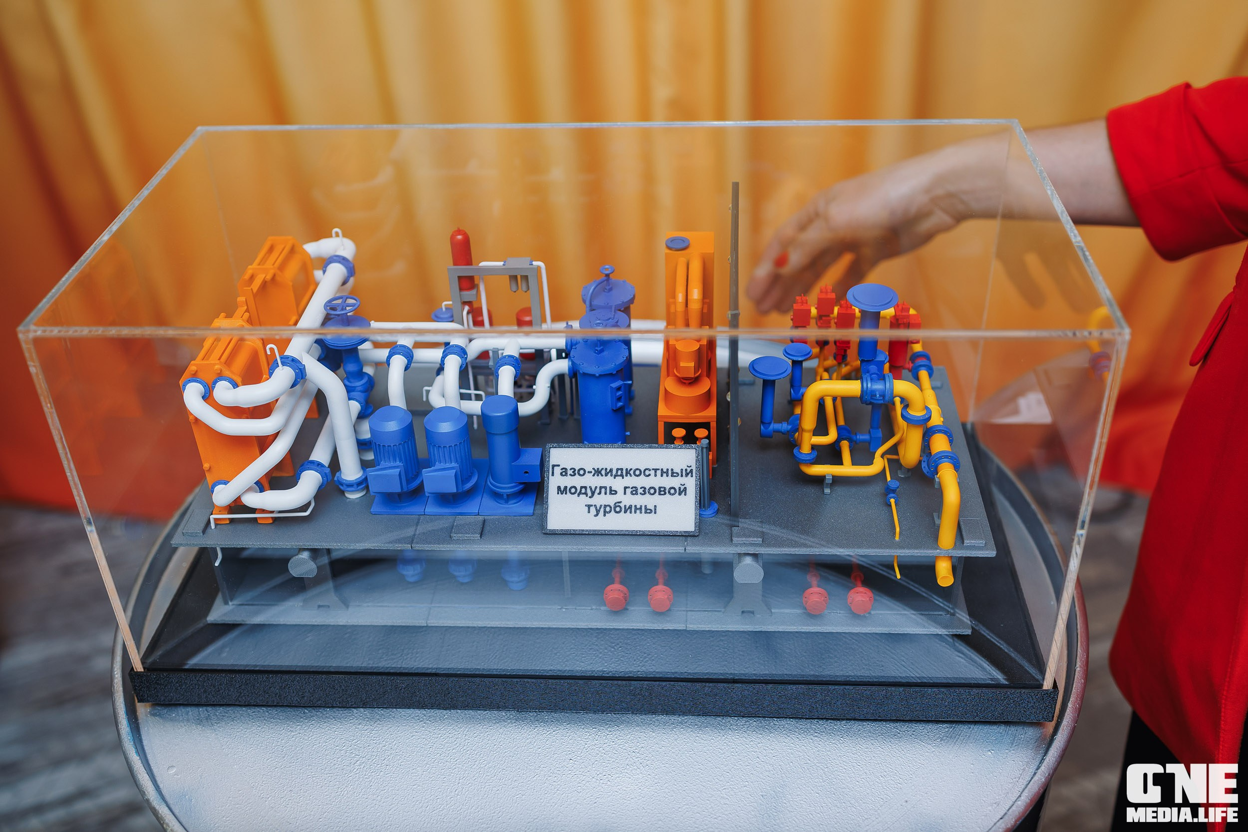 Фоторепортаж VII Международный форум «Вселенная бизнеса. Время Побед». One Media Life: фоторепортажи, фотоотчеты с мероприятий и заведений